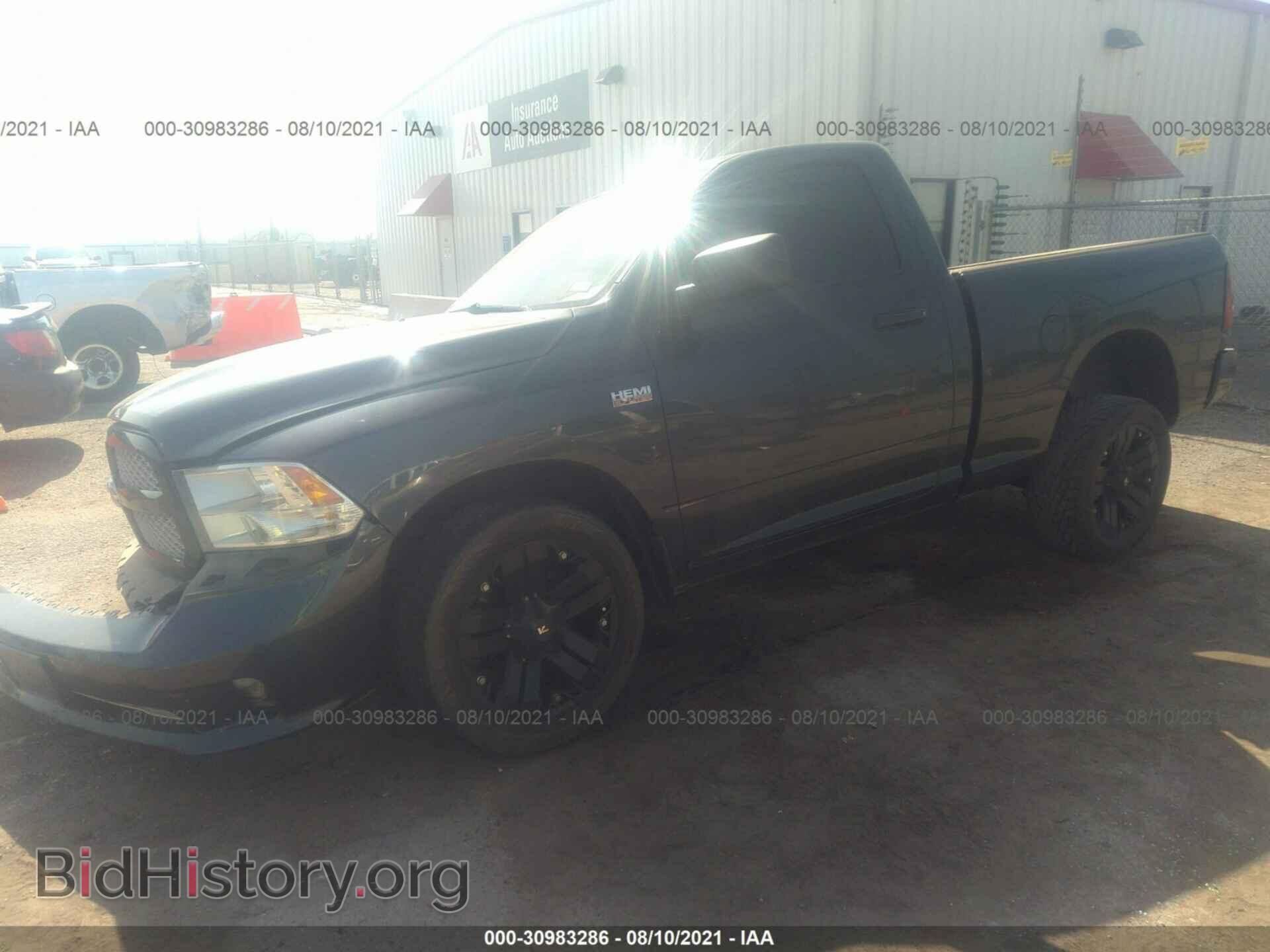2013 RAM 1500 - VIN: 3C6JR6AT0DG521752 - Фото 2