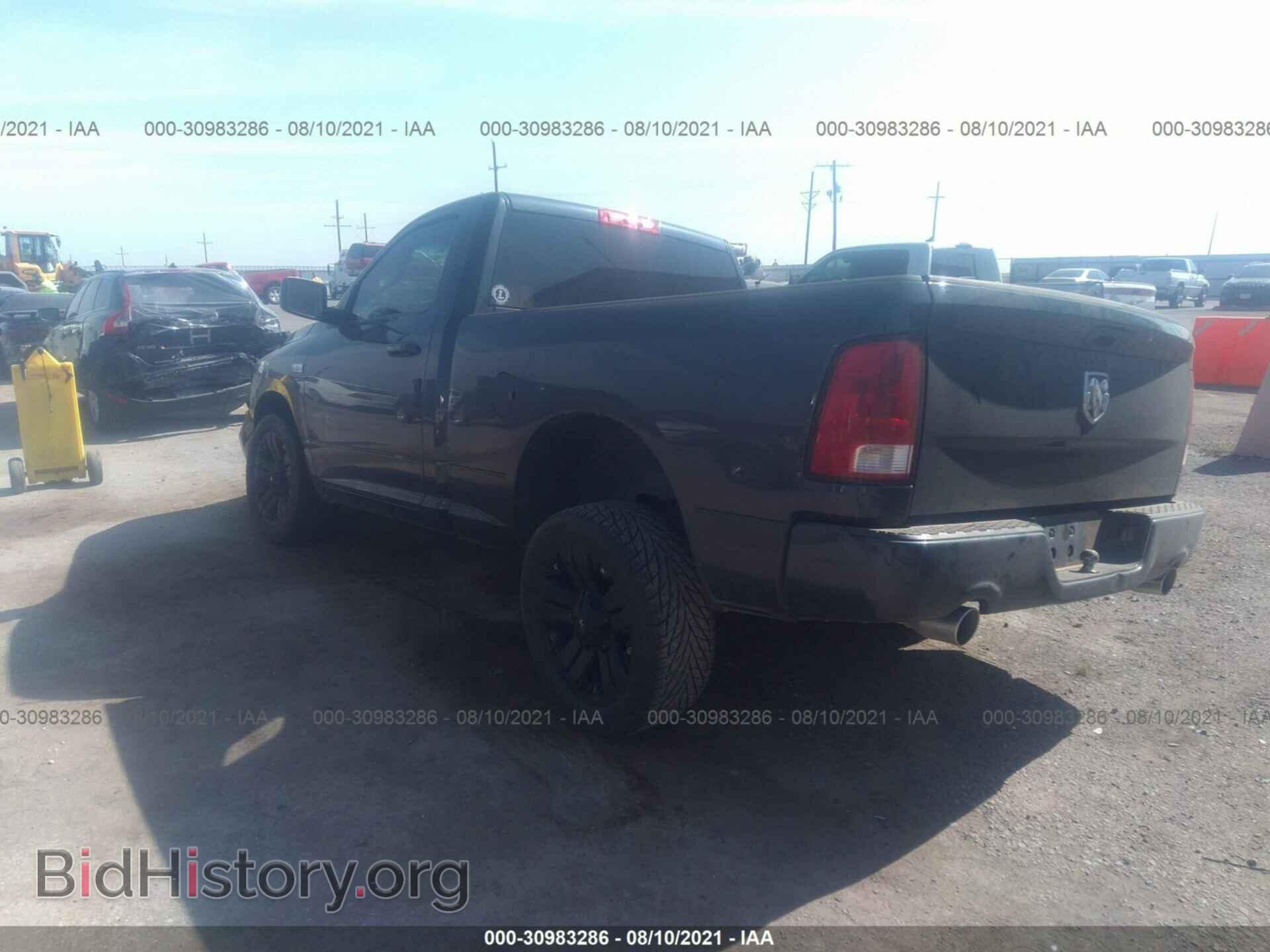 2013 RAM 1500 - VIN: 3C6JR6AT0DG521752 - Фото 3