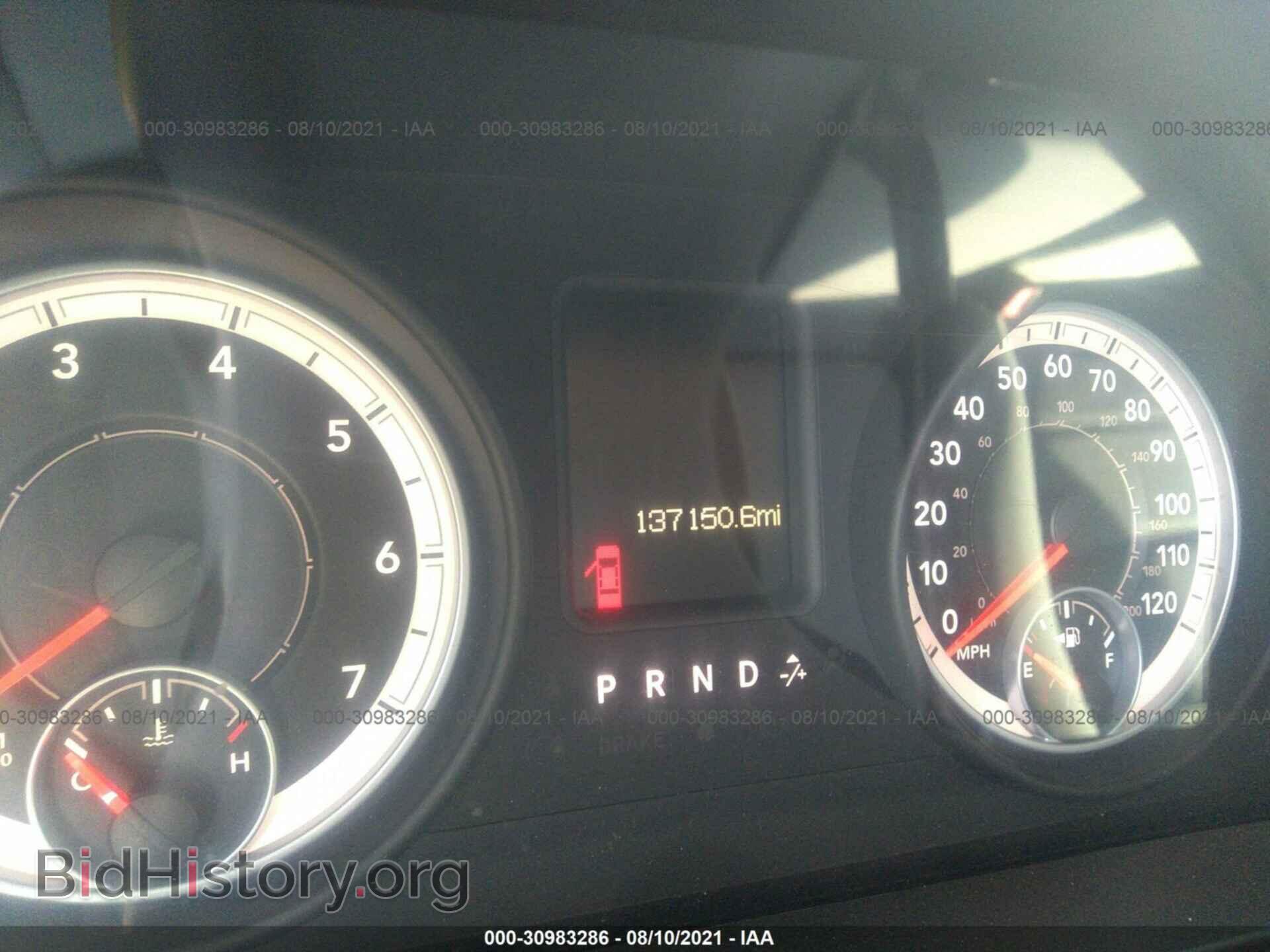 2013 RAM 1500 - VIN: 3C6JR6AT0DG521752 - Фото 7