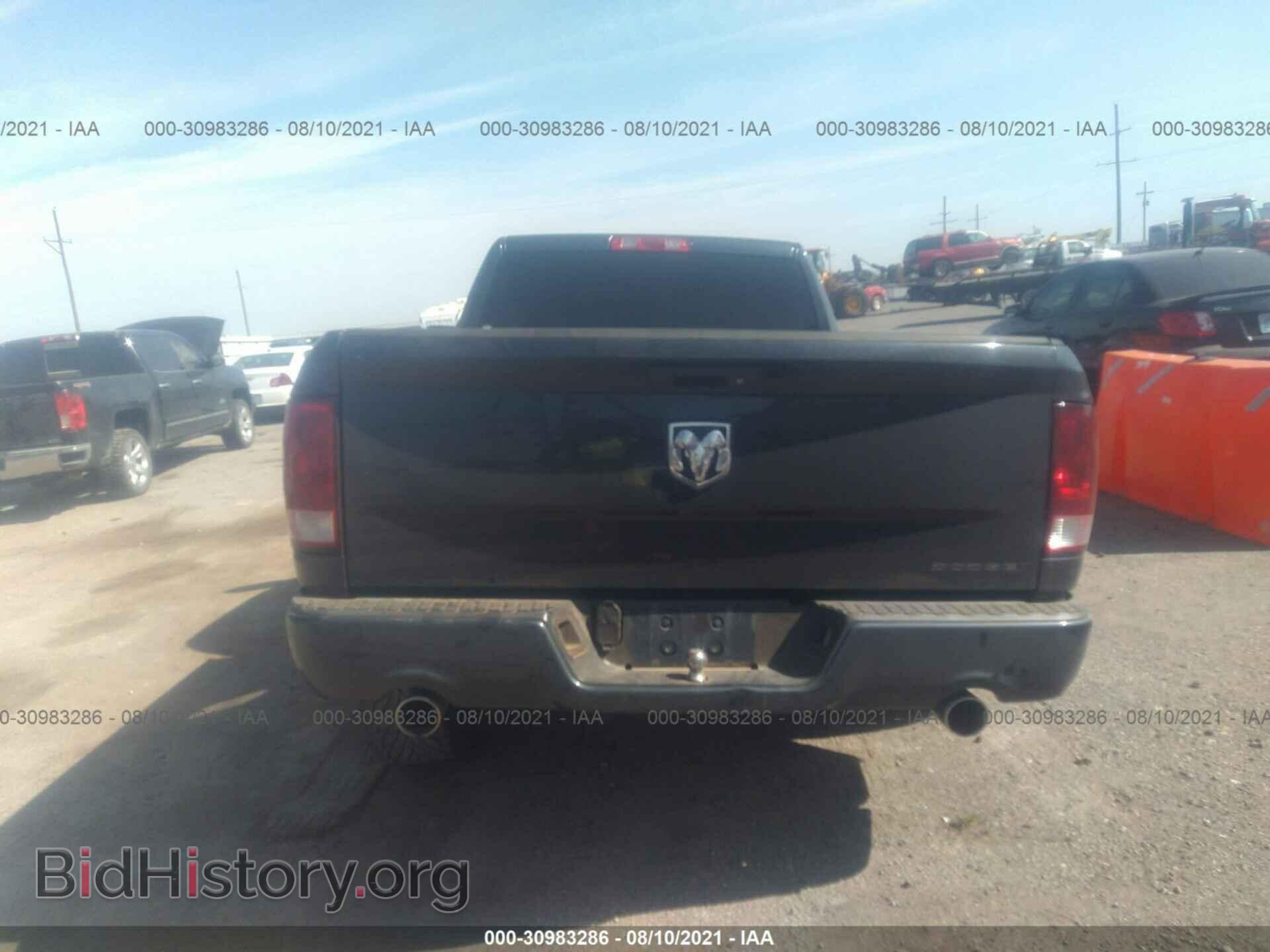 2013 RAM 1500 - VIN: 3C6JR6AT0DG521752 - Фото 8