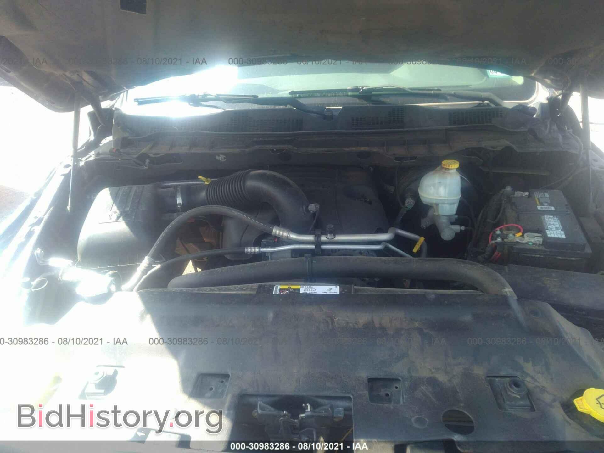 2013 RAM 1500 - VIN: 3C6JR6AT0DG521752 - Фото 10