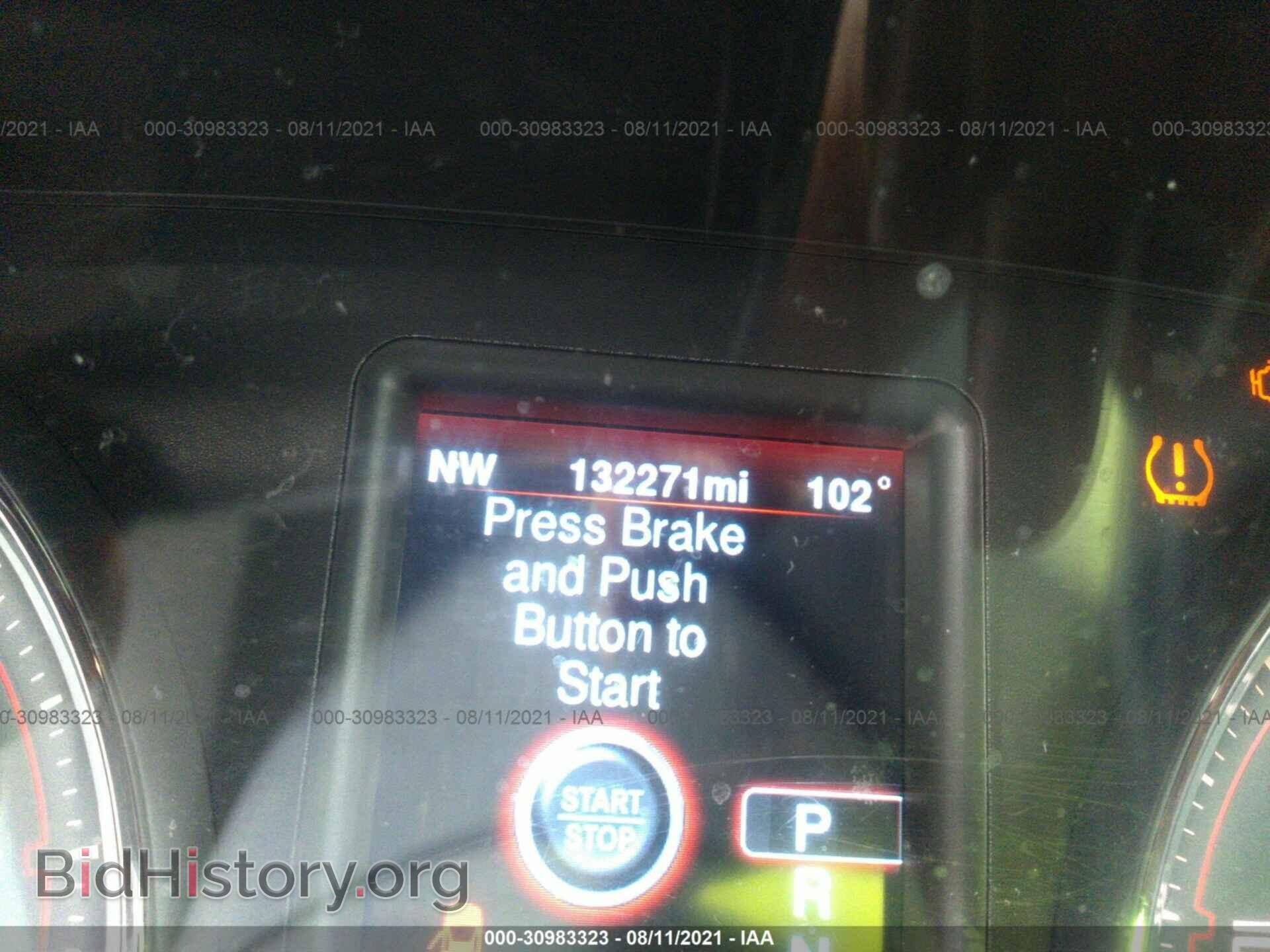 2014 DODGE CHARGER - VIN: 2C3CDXHG2EH349230 - Фото 7