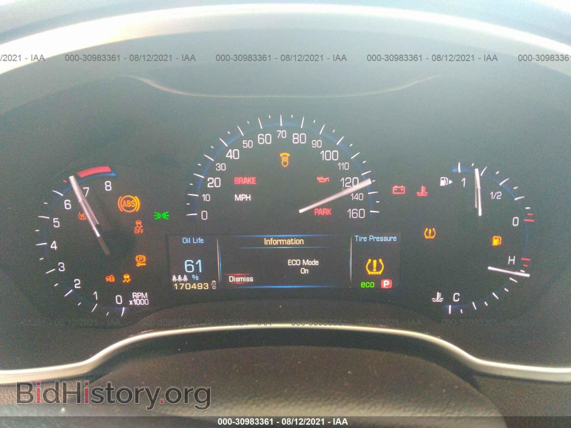 2013 CADILLAC SRX - VIN: 3GYFNDE3XDS512220 - Photo 7