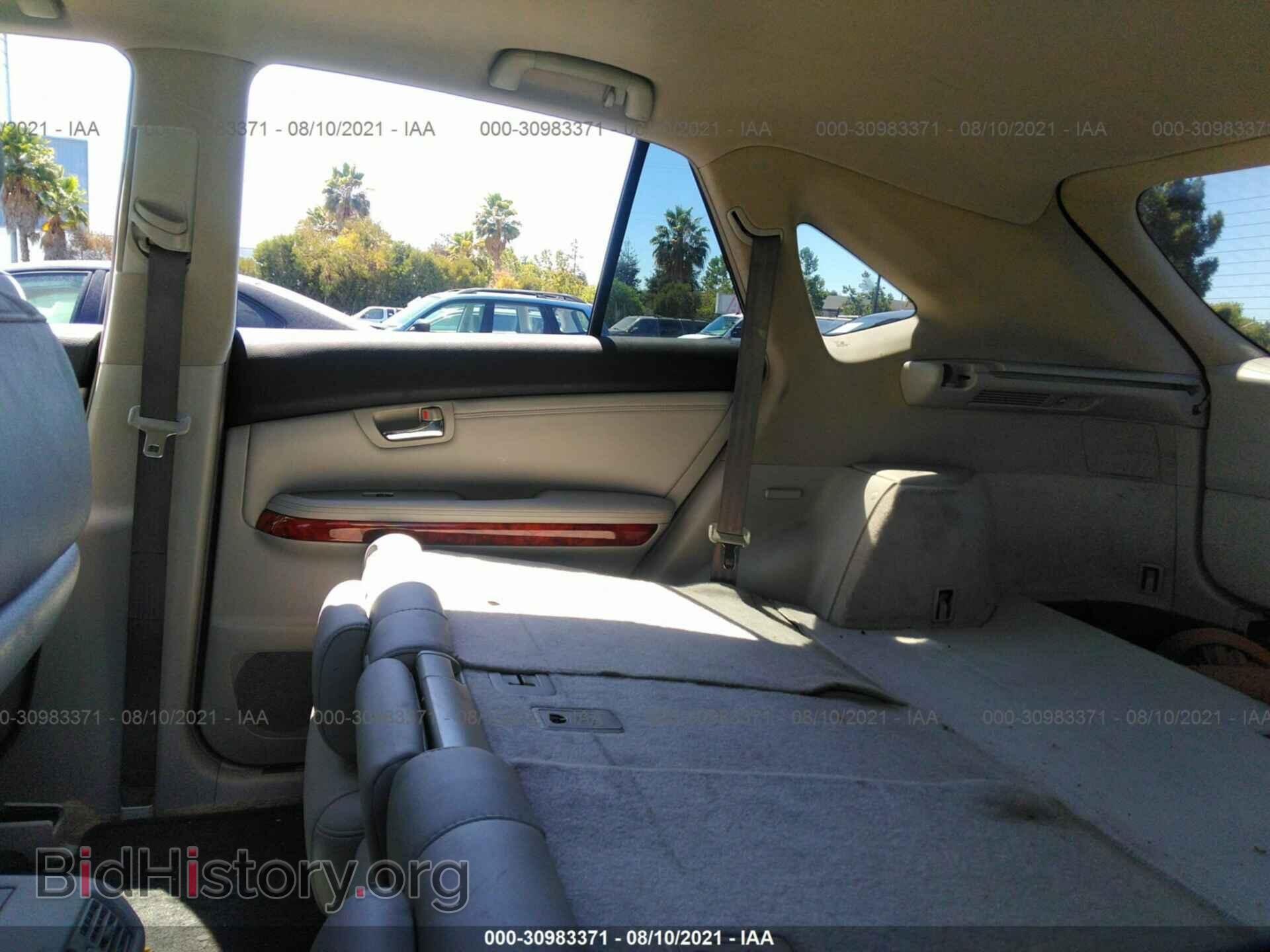 2009 LEXUS RX 350 - VIN: 2T2HK31U39C125590 - Фото 8
