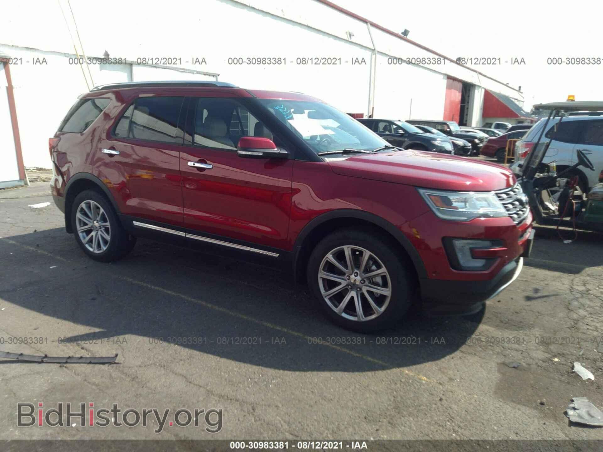 Фотография 1FM5K8FH2HGC77548 - FORD EXPLORER 2017