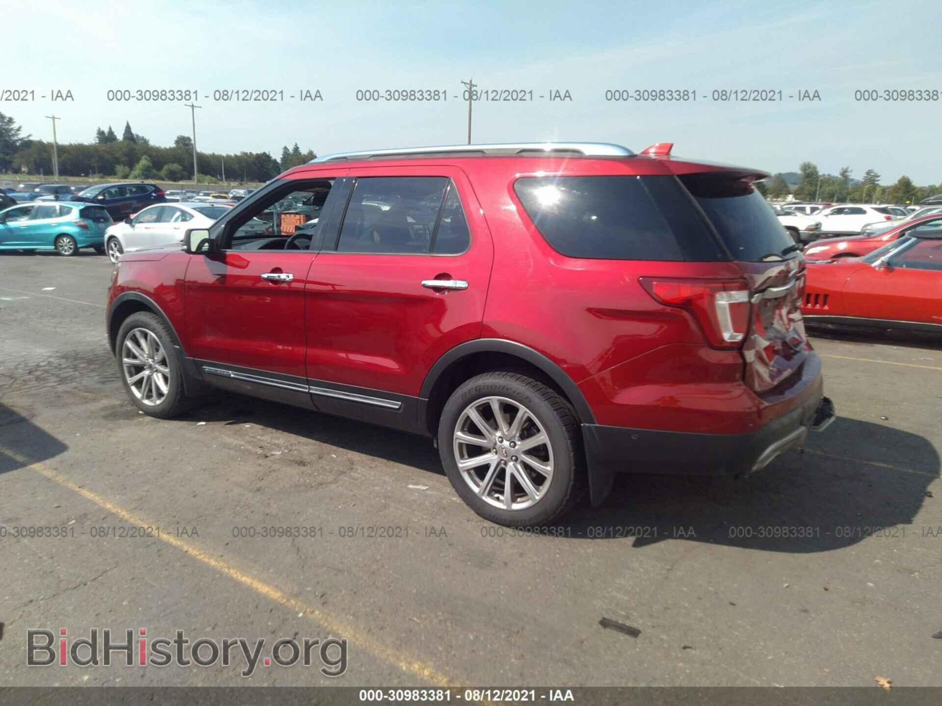 2017 FORD EXPLORER - VIN: 1FM5K8FH2HGC77548 - Фото 3