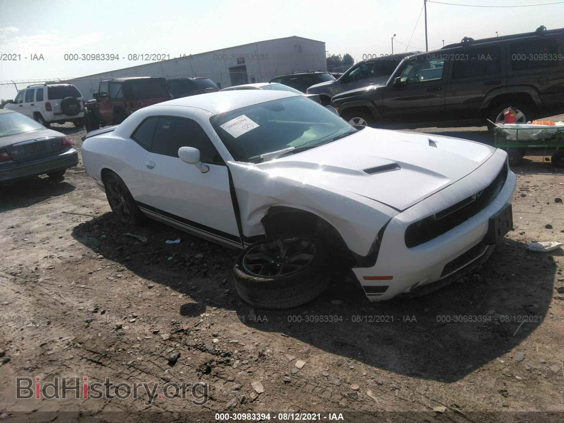 Photo 2C3CDZAG9HH618530 - DODGE CHALLENGER 2017