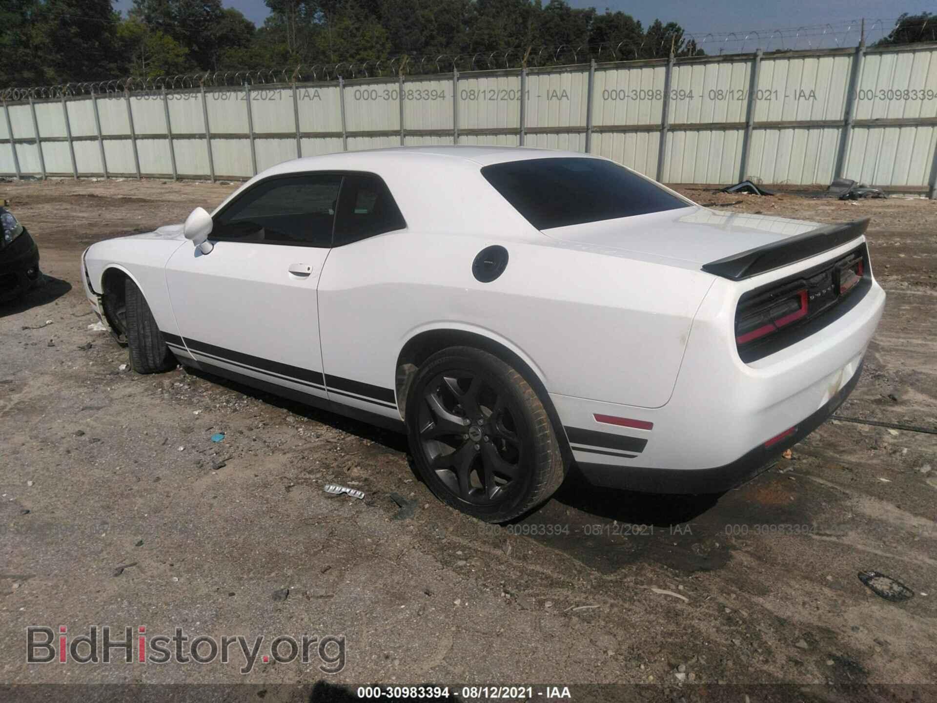 2017 DODGE CHALLENGER - VIN: 2C3CDZAG9HH618530 - Photo 3
