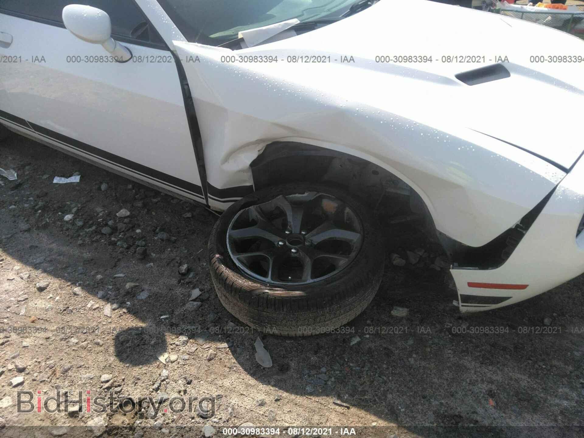 2017 DODGE CHALLENGER - VIN: 2C3CDZAG9HH618530 - Photo 6