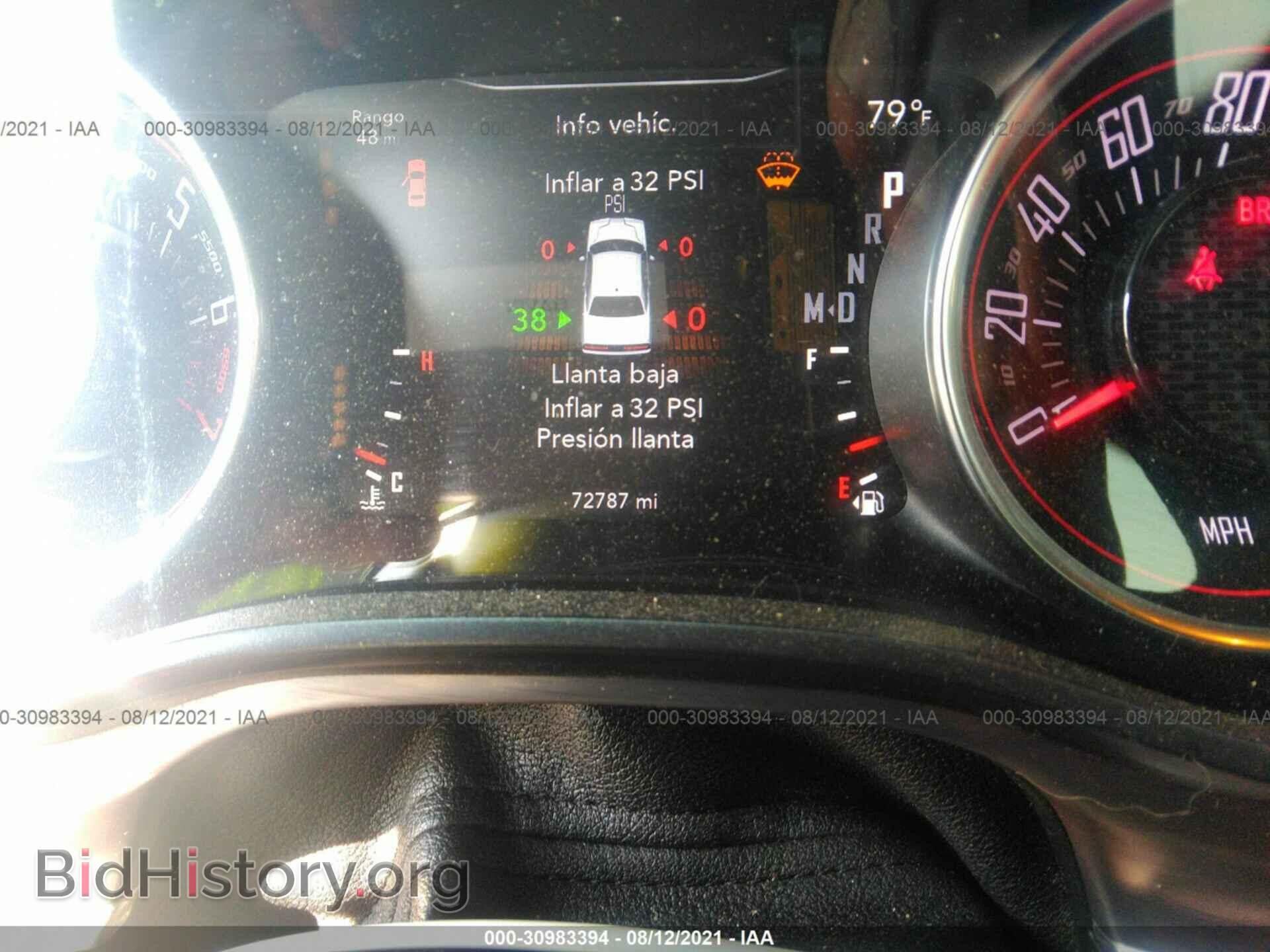 2017 DODGE CHALLENGER - VIN: 2C3CDZAG9HH618530 - Photo 7