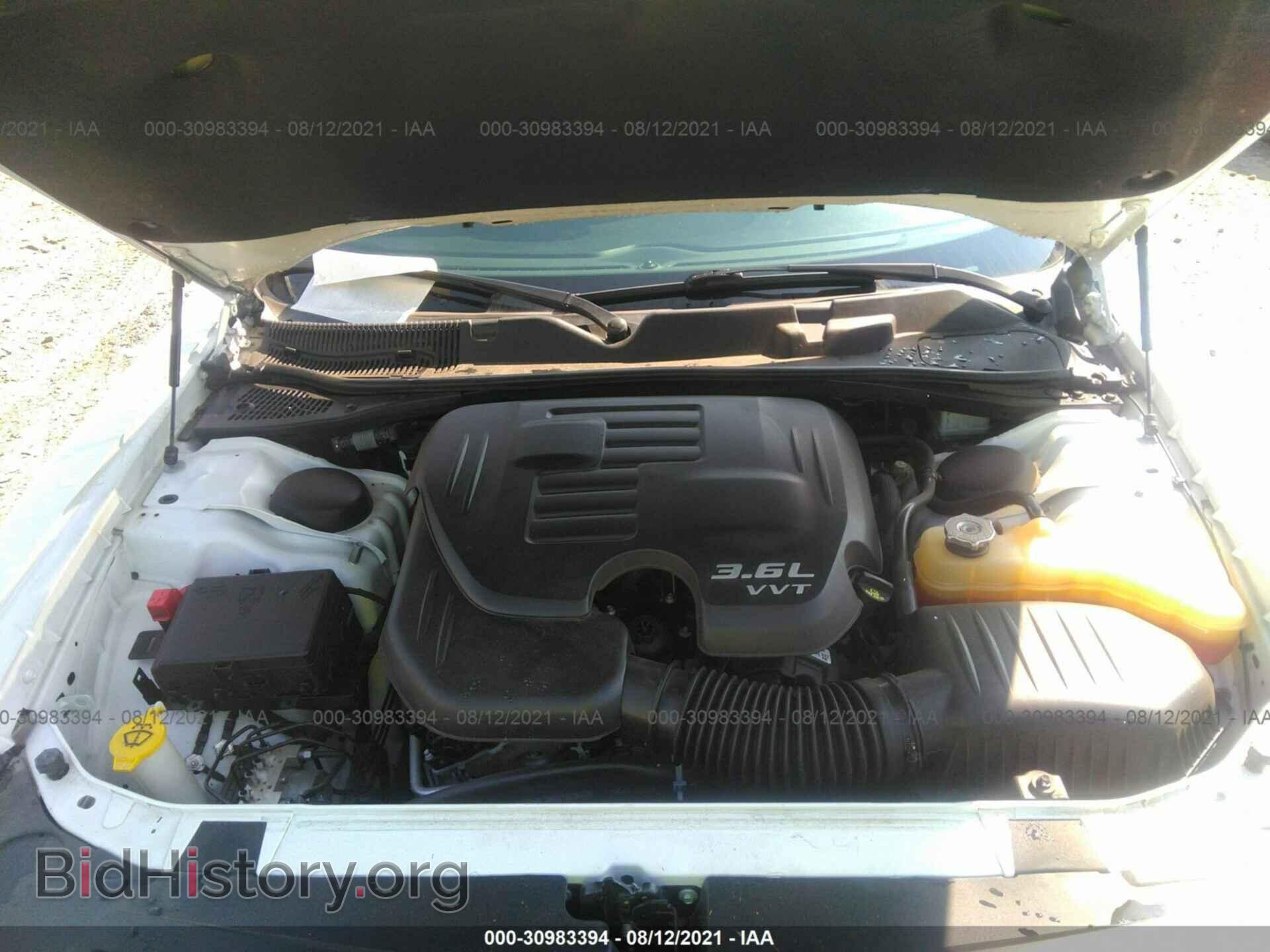 2017 DODGE CHALLENGER - VIN: 2C3CDZAG9HH618530 - Photo 10