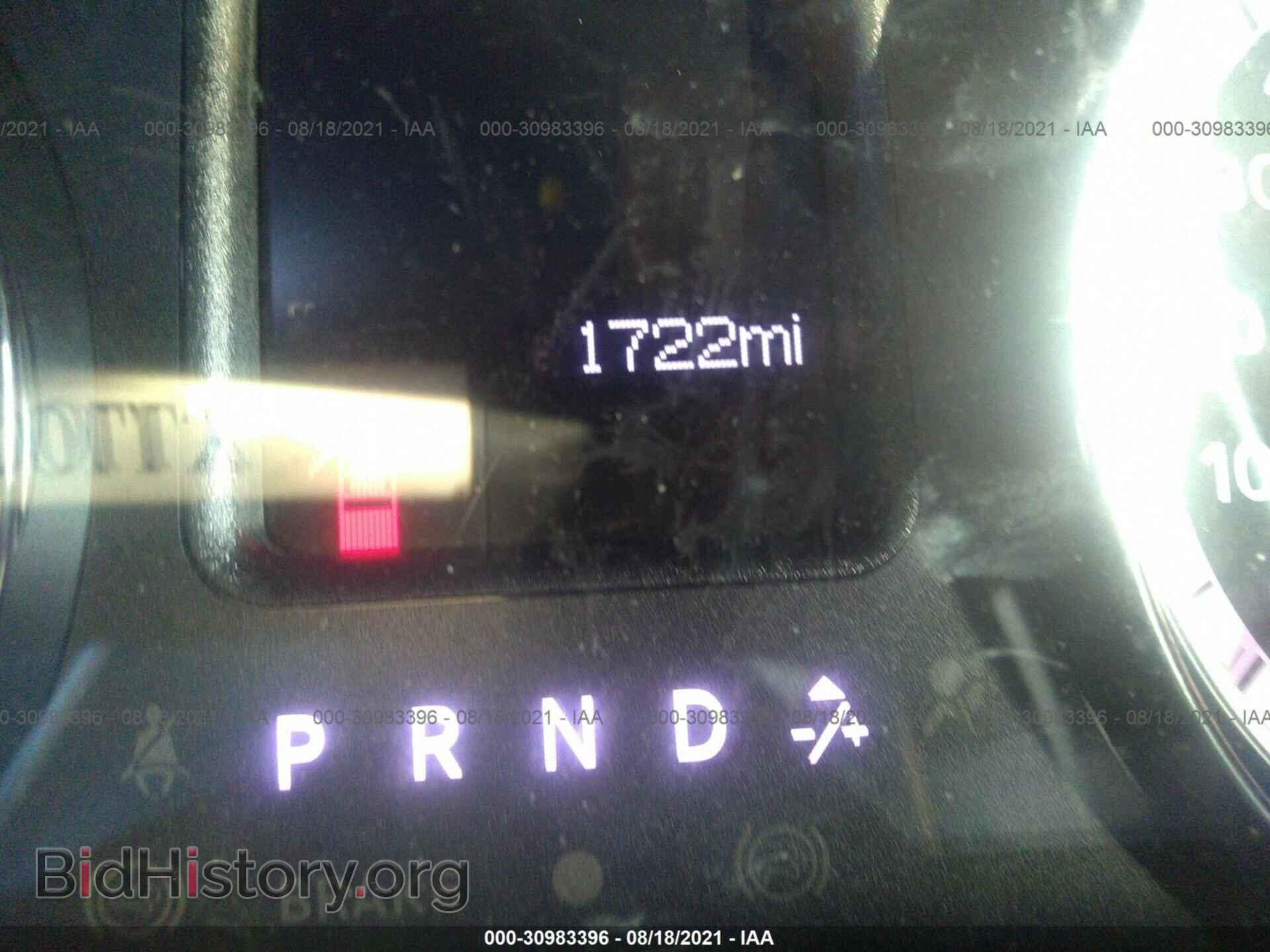 2021 RAM 1500 CLASSIC - VIN: 1C6RR6FG6MS526946 - Фото 7