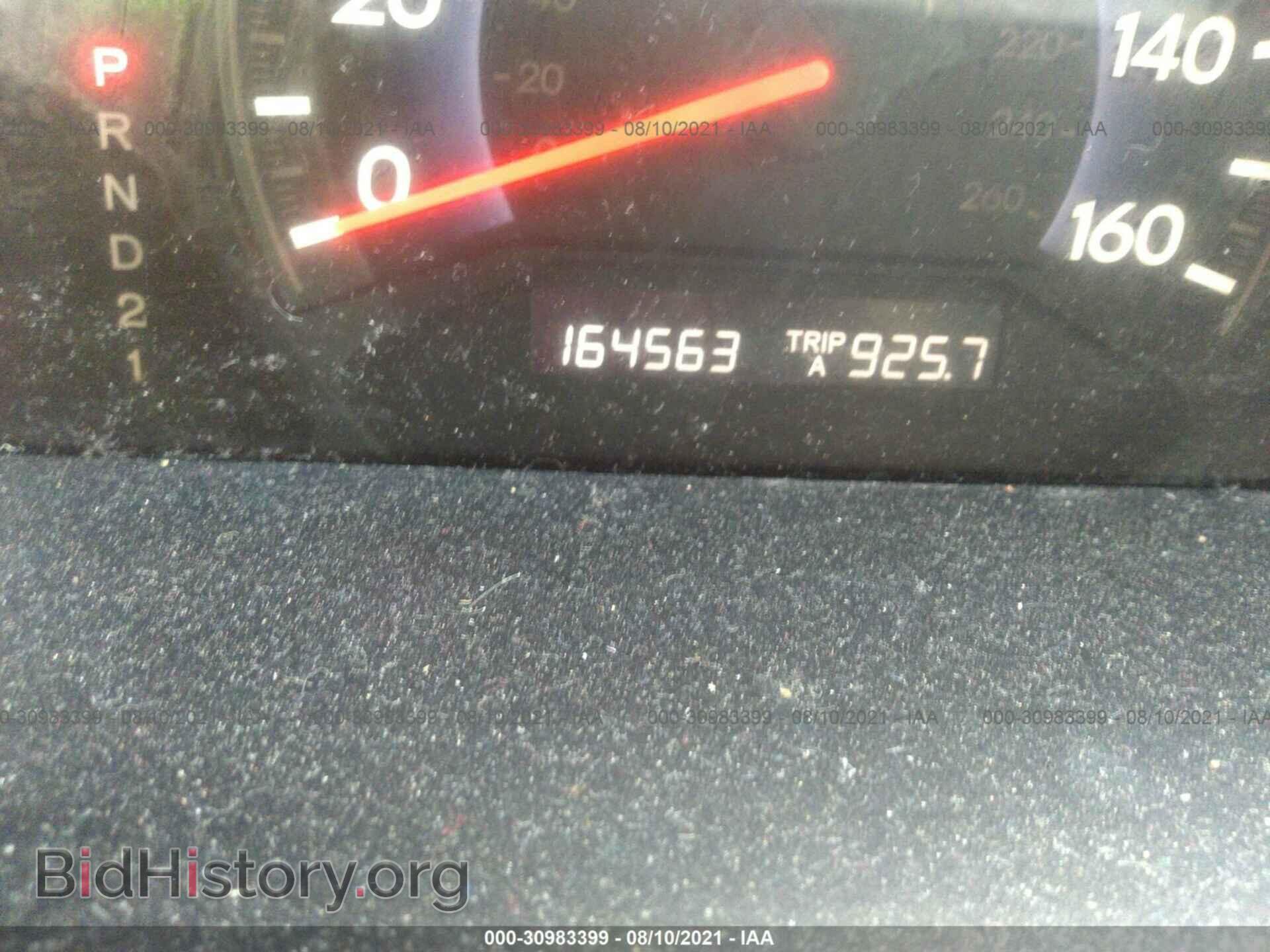 2007 HONDA ODYSSEY - VIN: 5FNRL38437B451877 - Фото 7