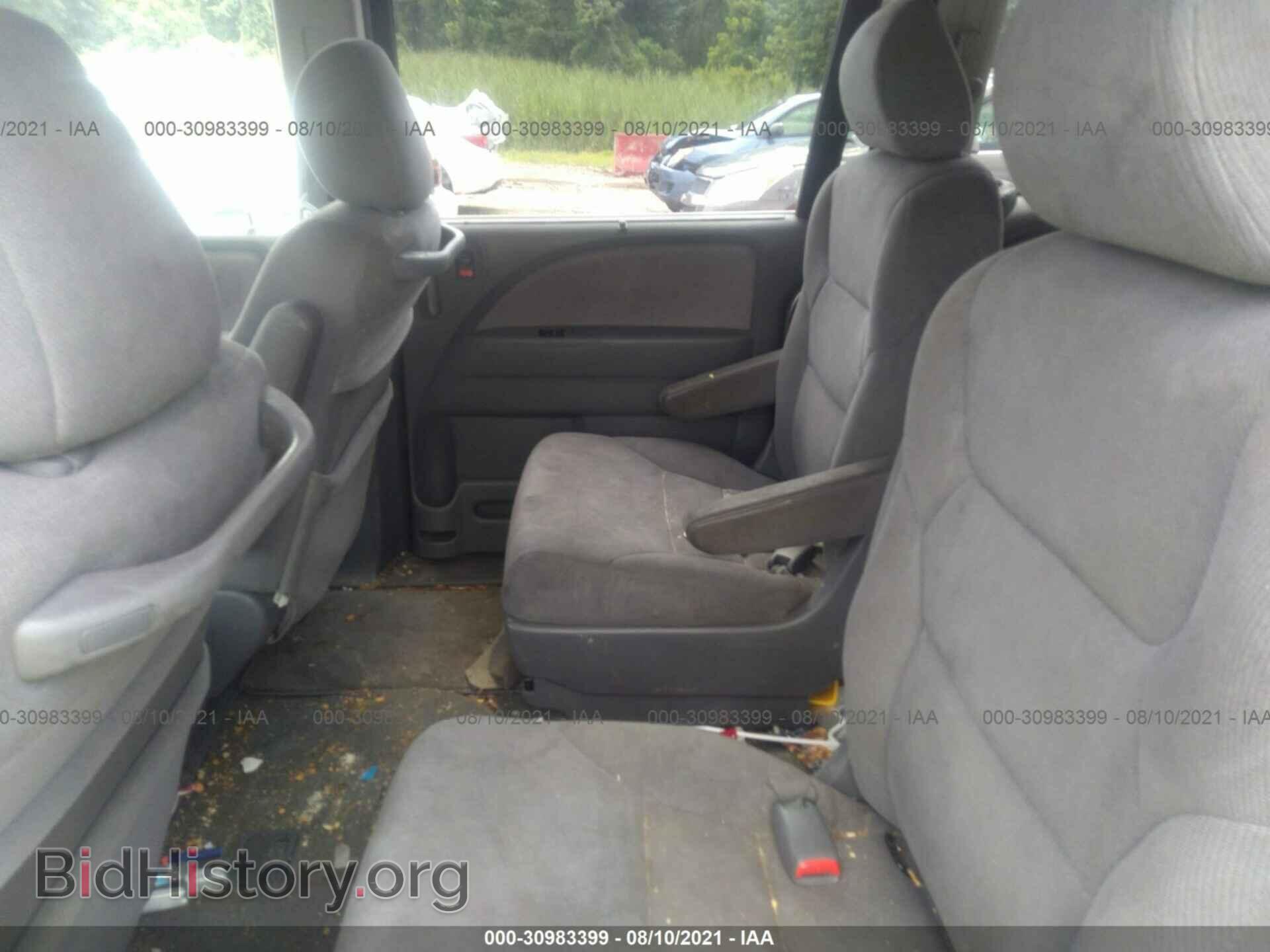 2007 HONDA ODYSSEY - VIN: 5FNRL38437B451877 - Фото 8