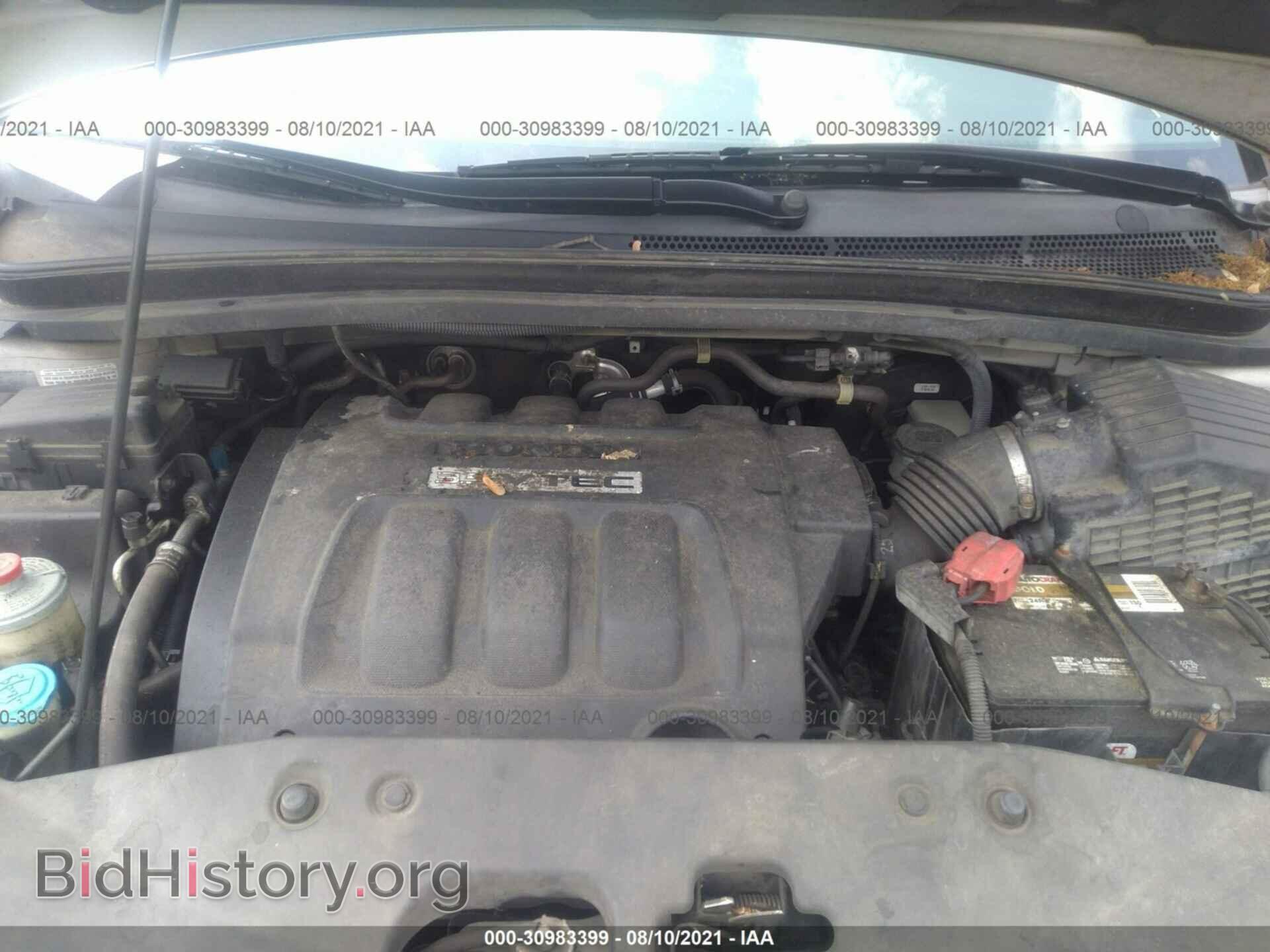 2007 HONDA ODYSSEY - VIN: 5FNRL38437B451877 - Фото 10