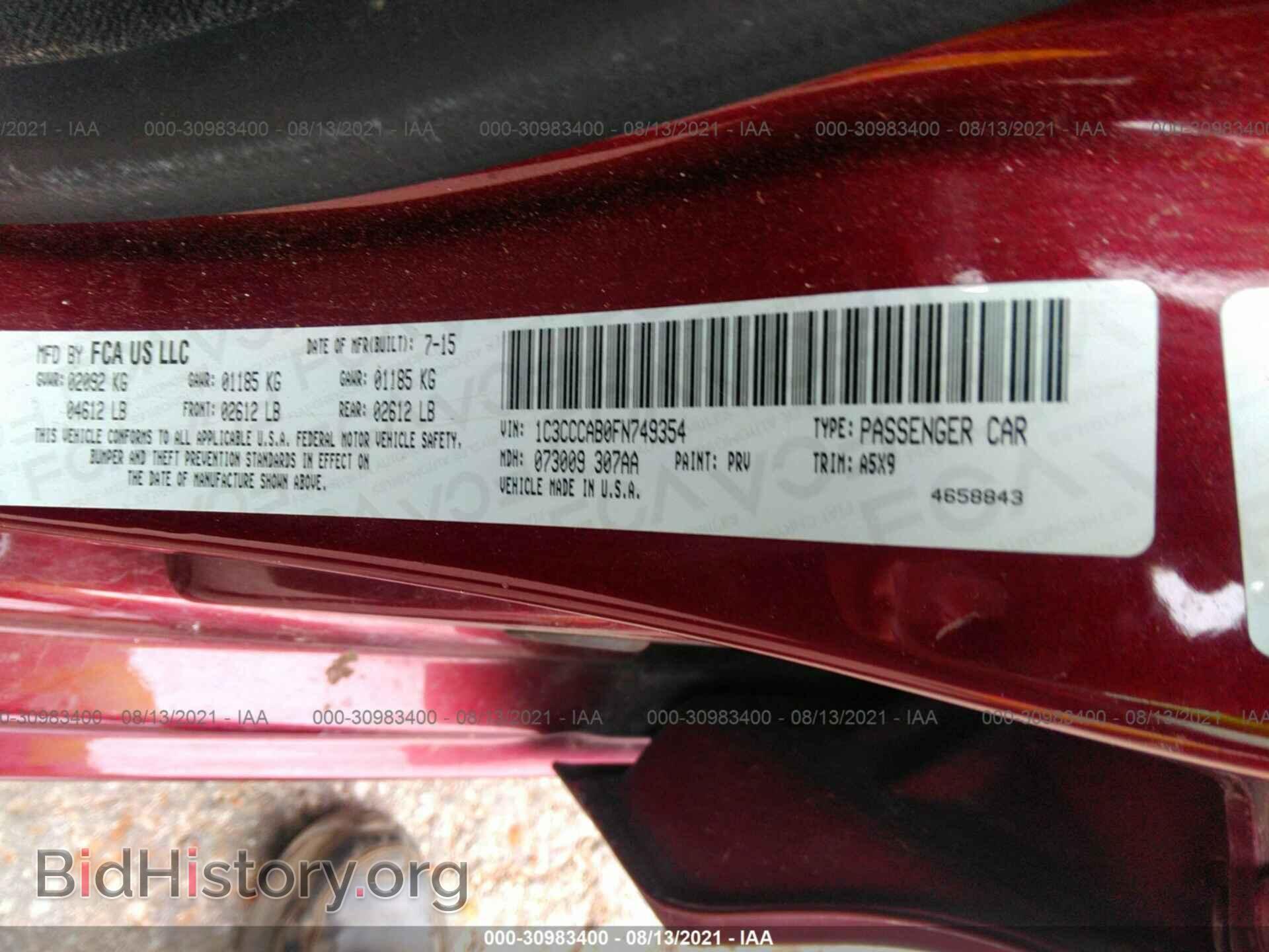 2015 CHRYSLER 200 - VIN: 1C3CCCAB0FN749354 - Фото 9