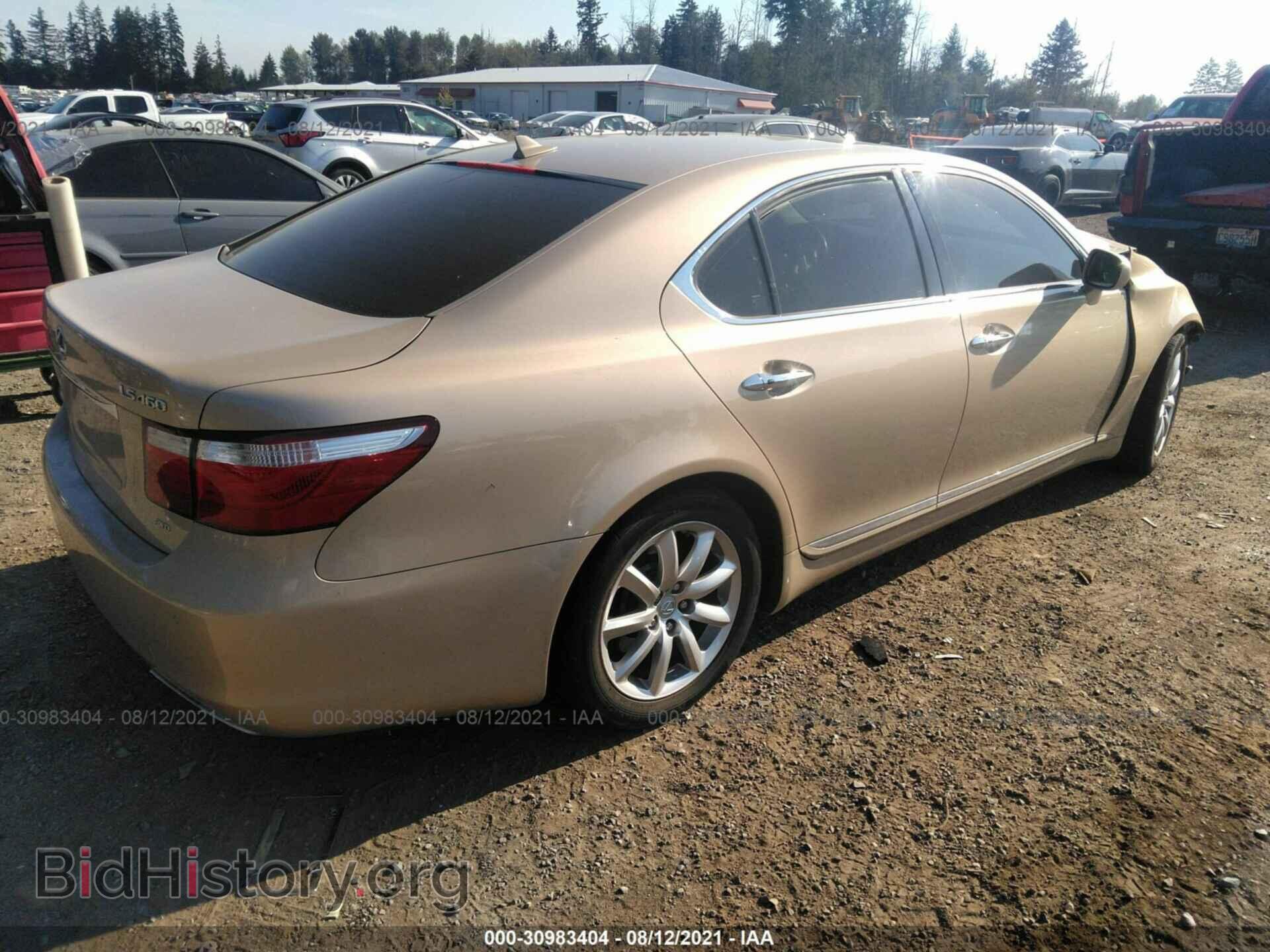 2009 LEXUS LS 460 - VIN: JTHCL46F695002373 - Фото 4