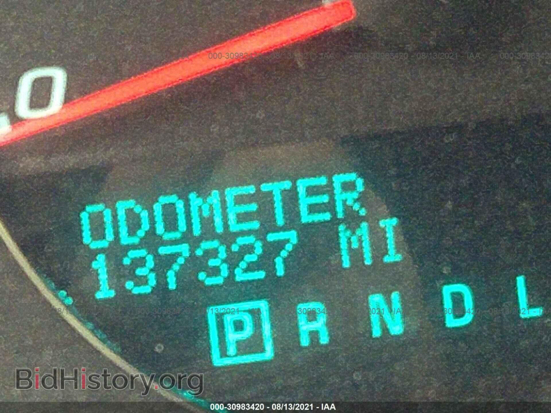 2013 CHEVROLET IMPALA - VIN: 2G1WC5E36D1204824 - Фото 7