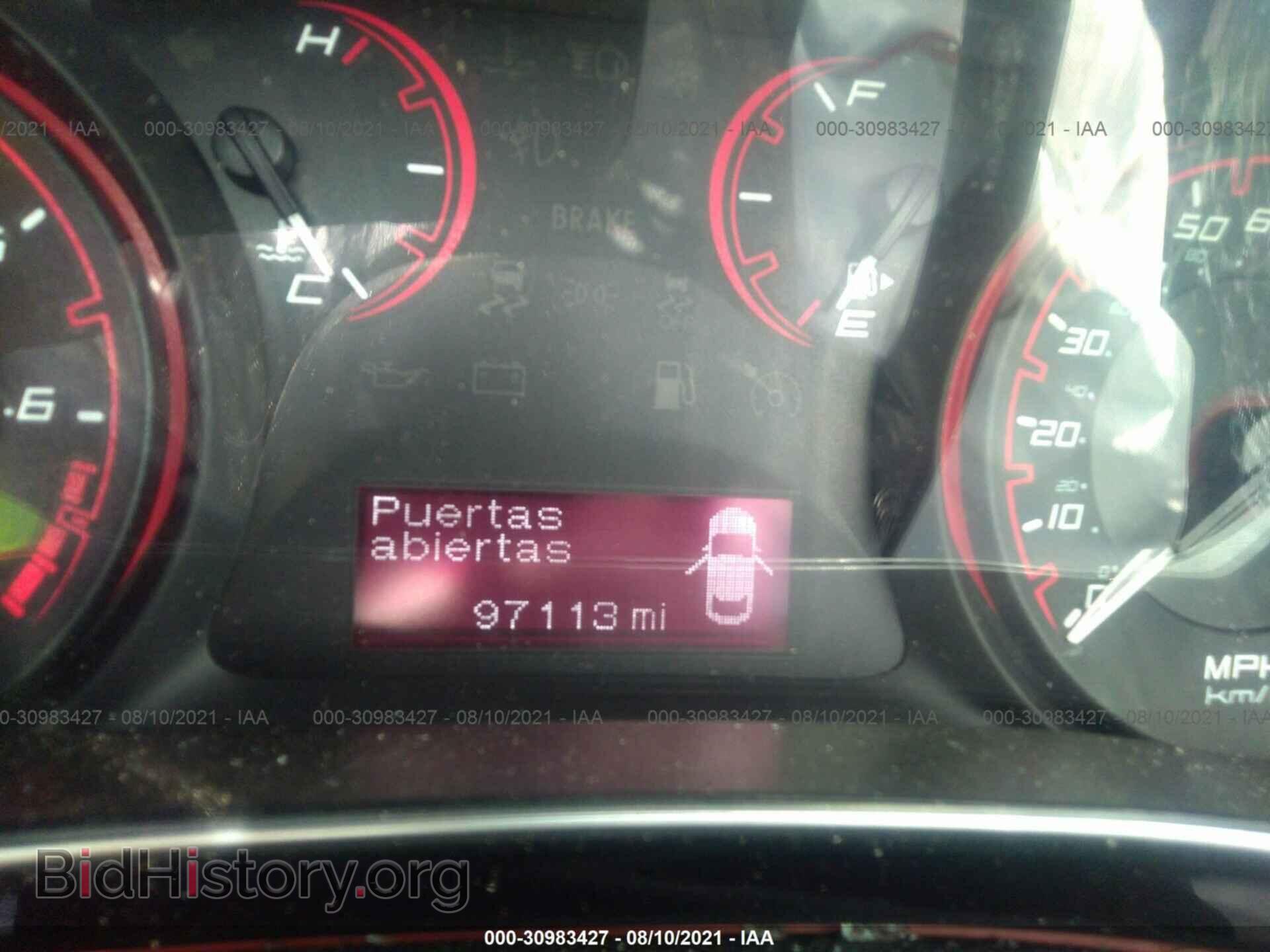 2015 DODGE DART - VIN: 1C3CDFBB0FD265784 - Фото 7