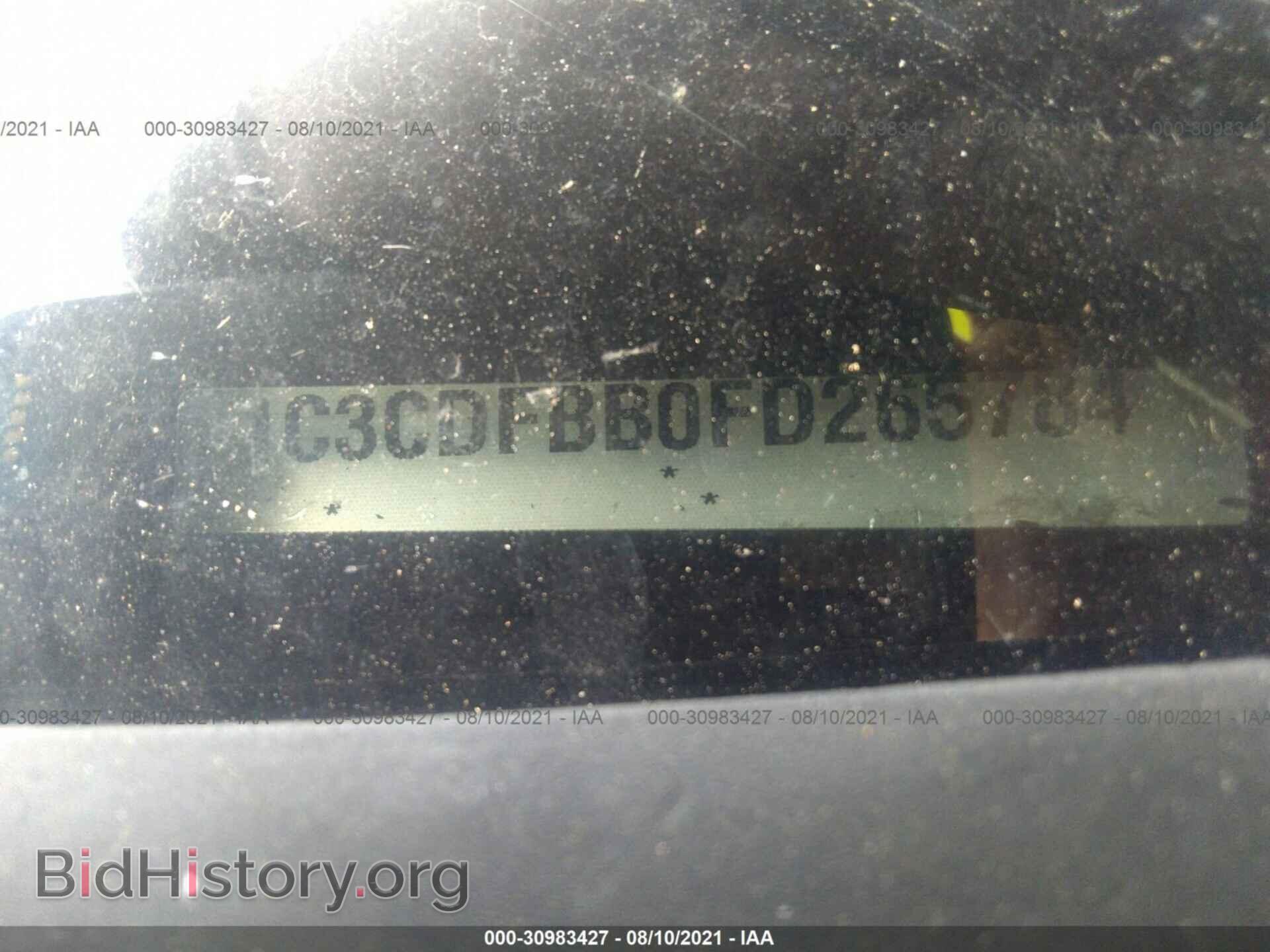 2015 DODGE DART - VIN: 1C3CDFBB0FD265784 - Фото 9