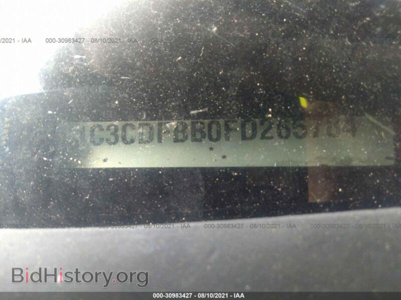 2015 Dodge DART (VIN 1C3CDFBB0FD265784) — photo 9 of 15