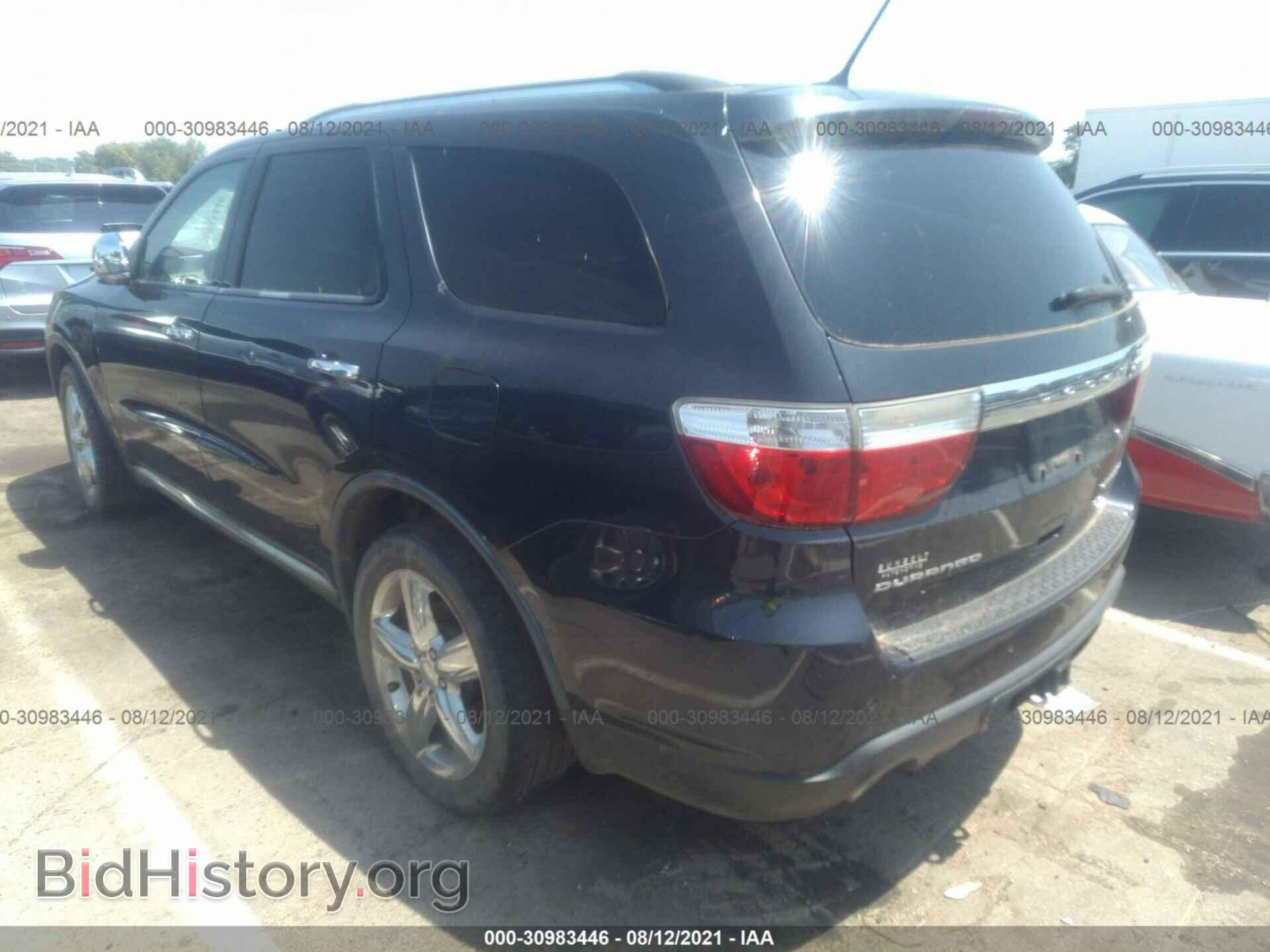 2012 DODGE DURANGO - VIN: 1C4SDHET2CC202517 - Photo 3