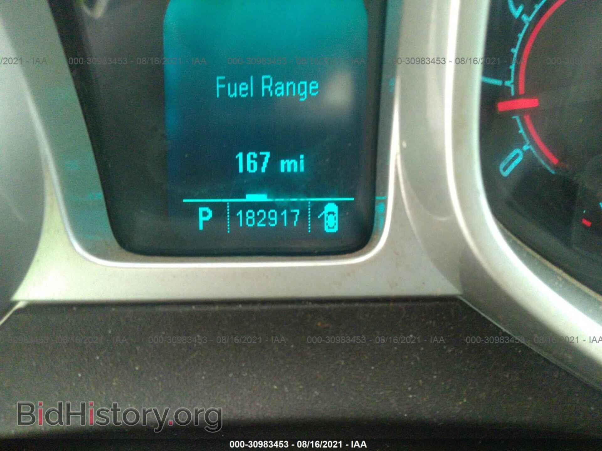2011 CHEVROLET CAMARO - VIN: 2G1FB1ED8B9179301 - Фото 7