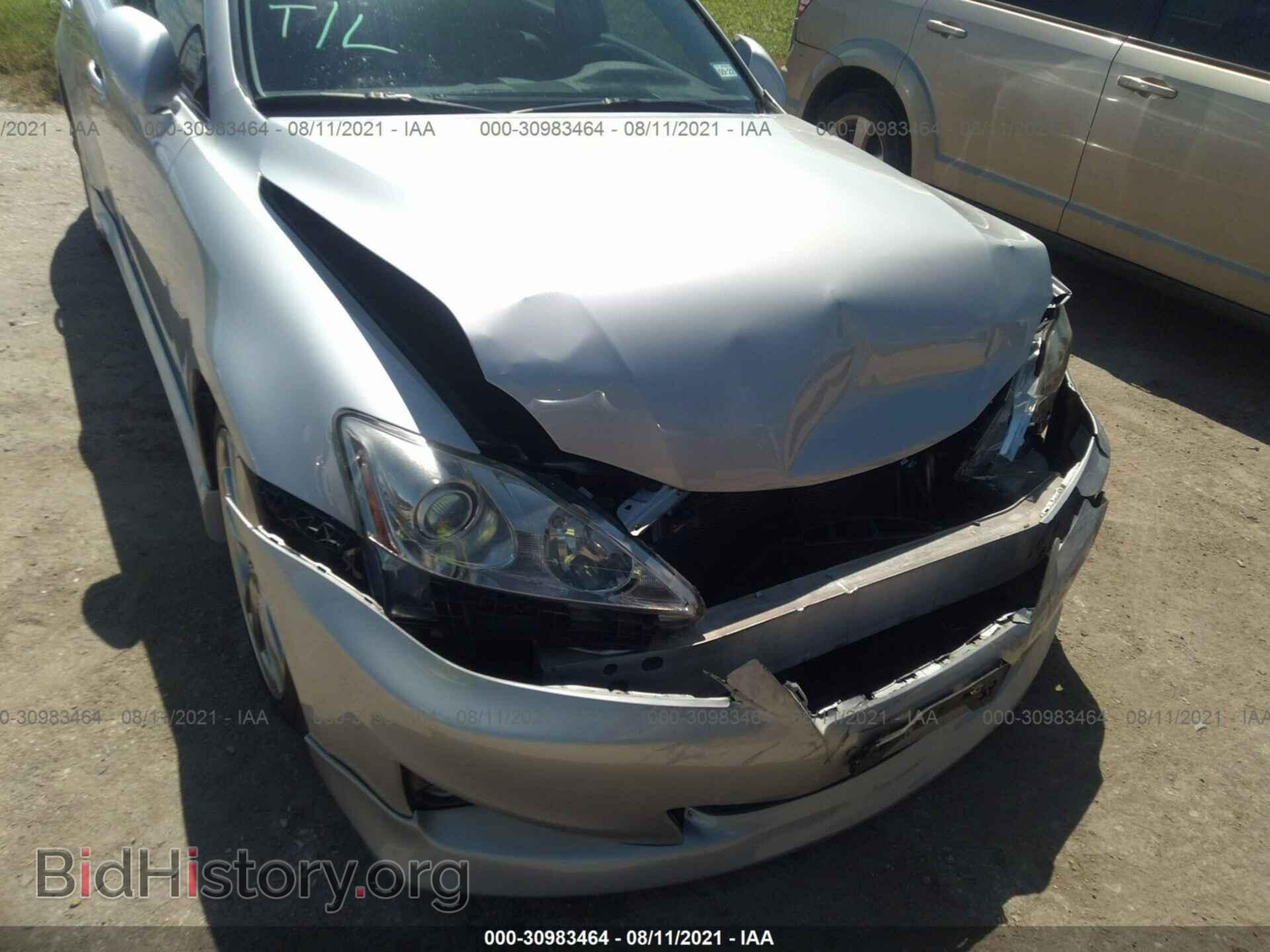 2012 LEXUS IS 250 - VIN: JTHBF5C20C5178773 - Фото 6