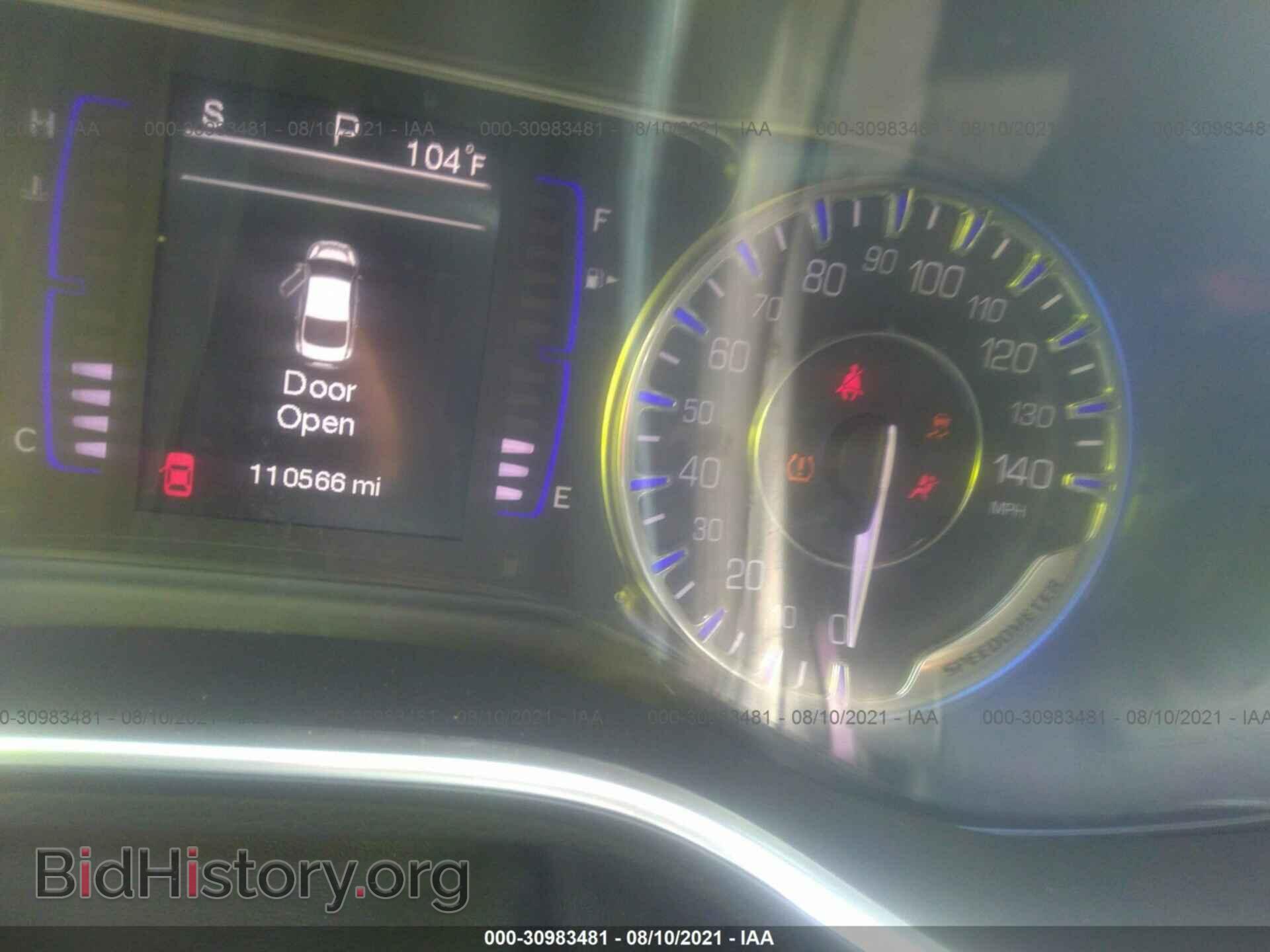 2015 CHRYSLER 200 - VIN: 1C3CCCAB7FN680923 - Photo 7