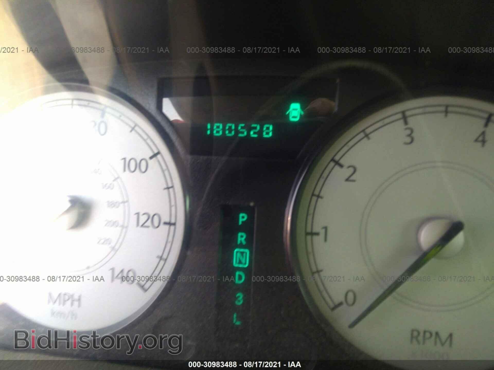 2007 CHRYSLER 300 - VIN: 2C3KA43R07H803652 - Фото 7