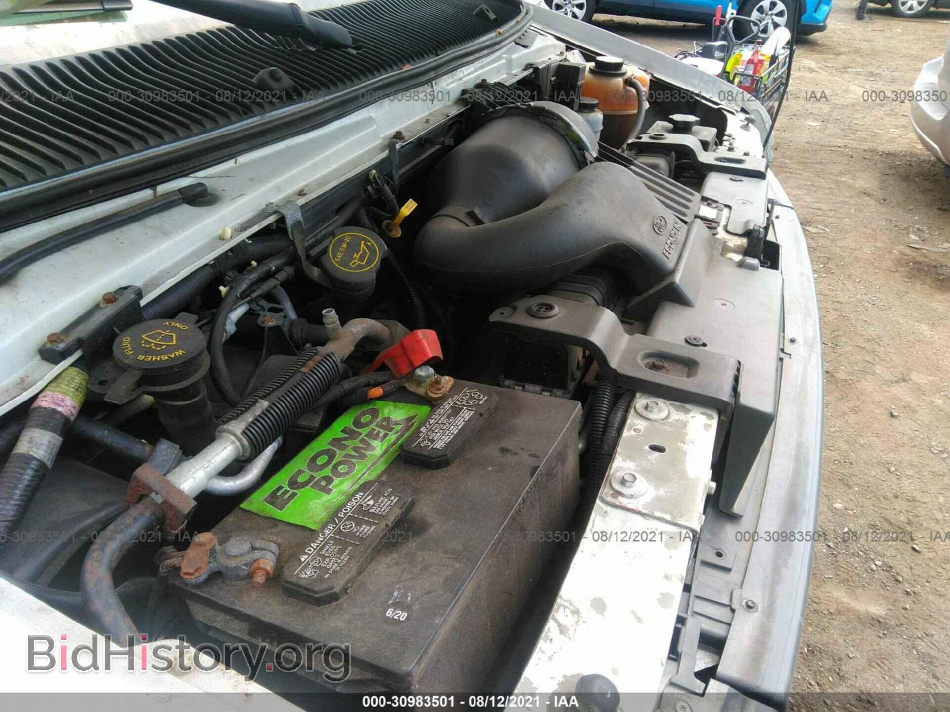 2006 FORD ECONOLINE CARGO VAN - VIN: 1FTSS34L46HB00265 - Photo 10