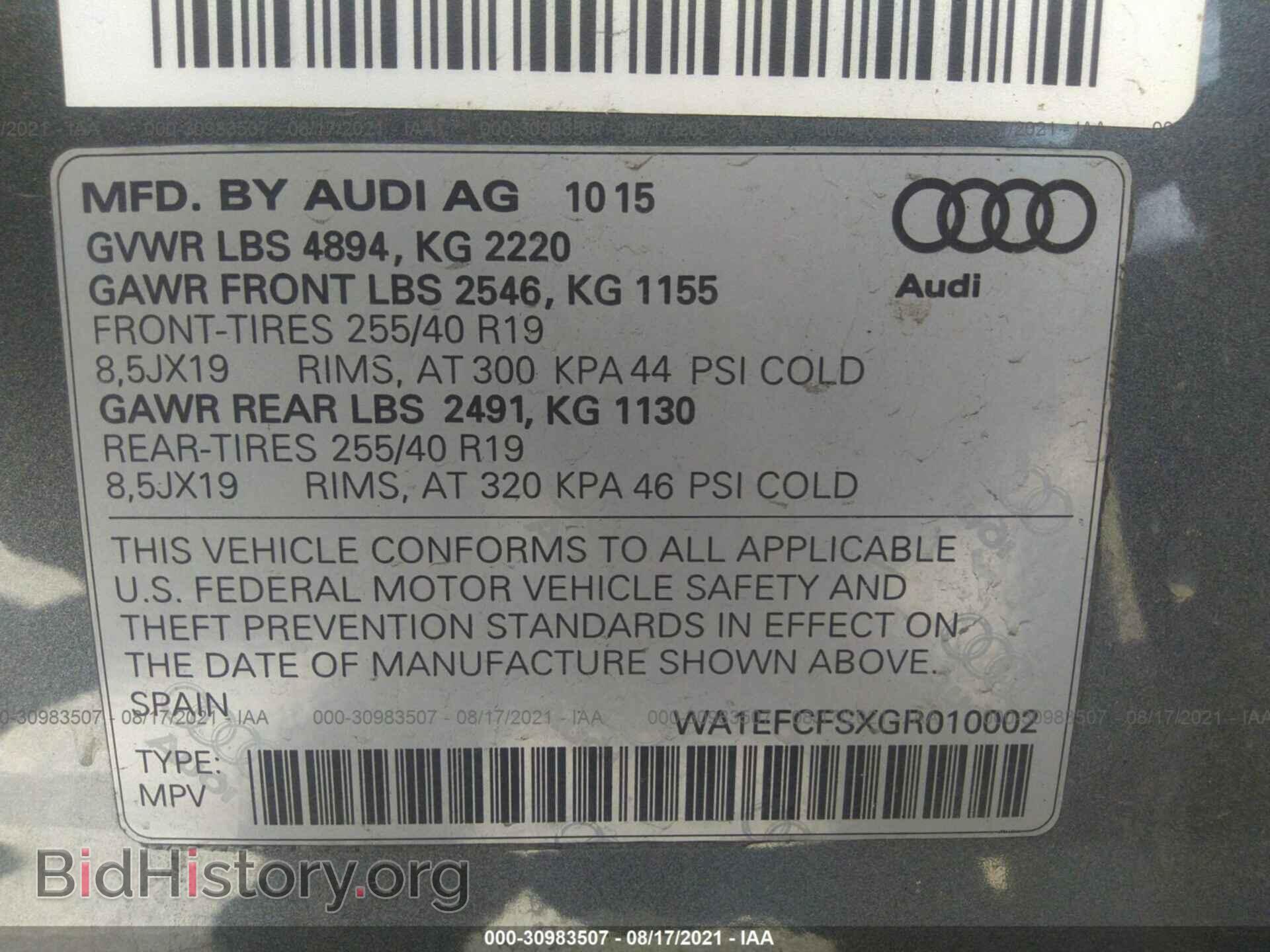 2016 AUDI Q3 - VIN: WA1EFCFSXGR010002 - Фото 9