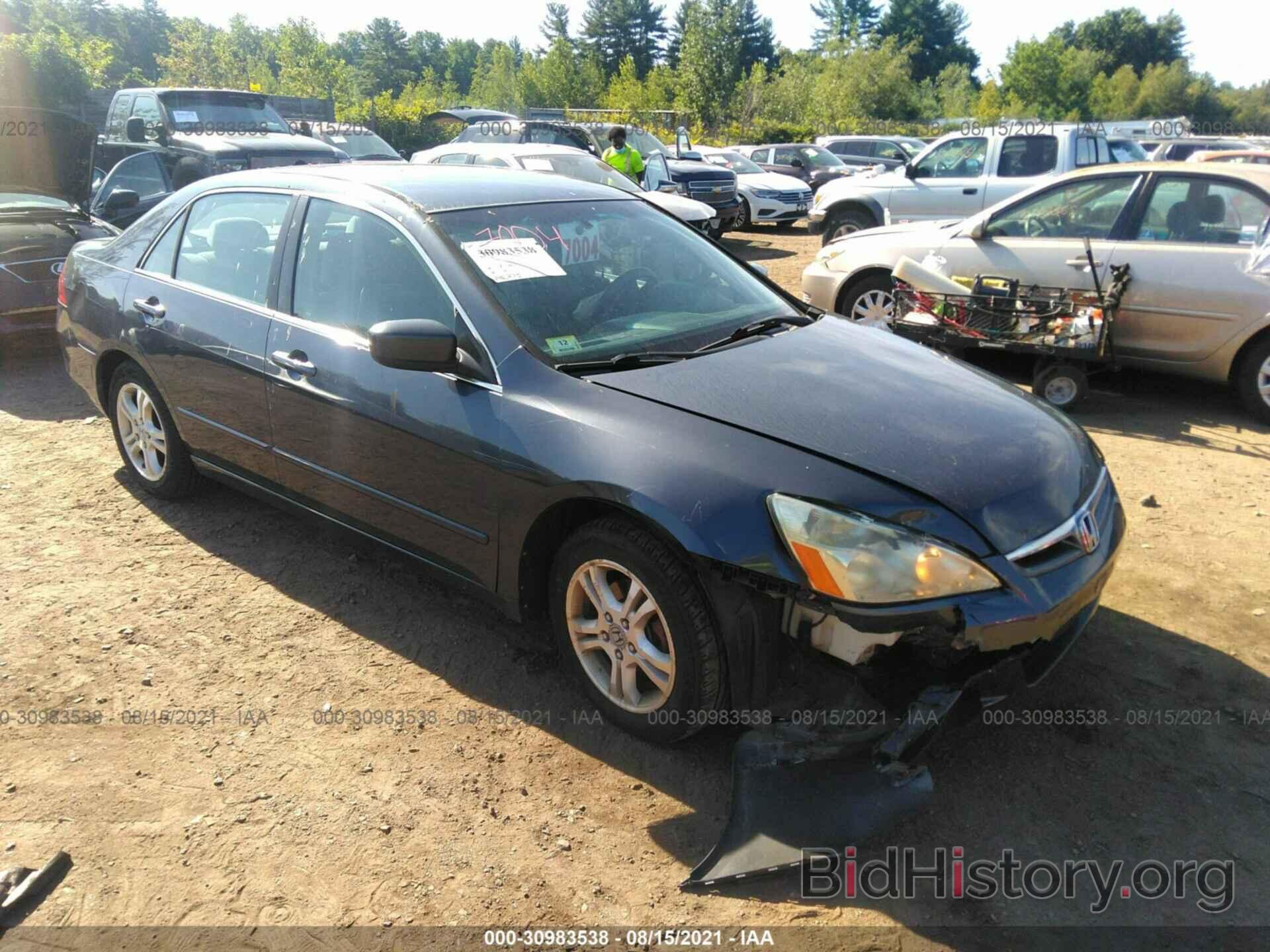 Photo 1HGCM56377A196010 - HONDA ACCORD SDN 2007