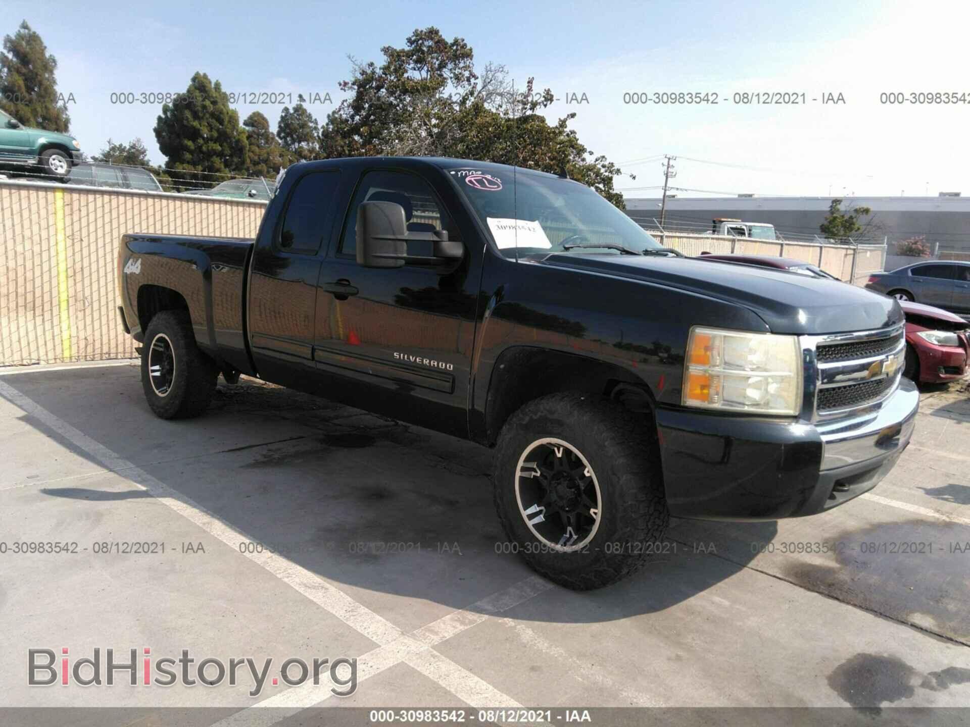 Photo 1GCRKREA2BZ400308 - CHEVROLET SILVERADO 1500 2011
