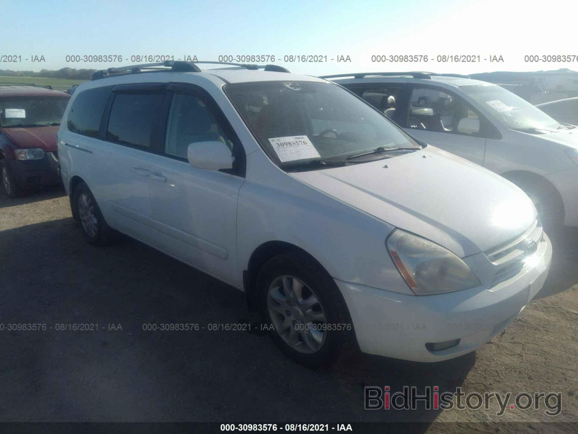 Photo KNDMB233976174685 - KIA SEDONA 2007