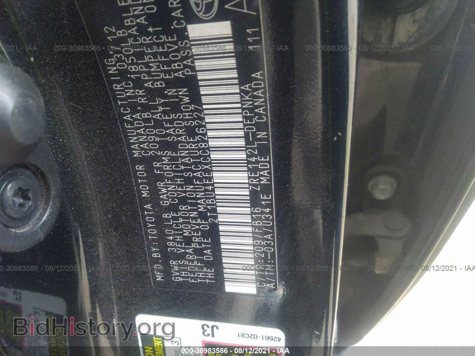 2012 TOYOTA COROLLA - VIN: 2T1BU4EEXCC826227 - Фото 9