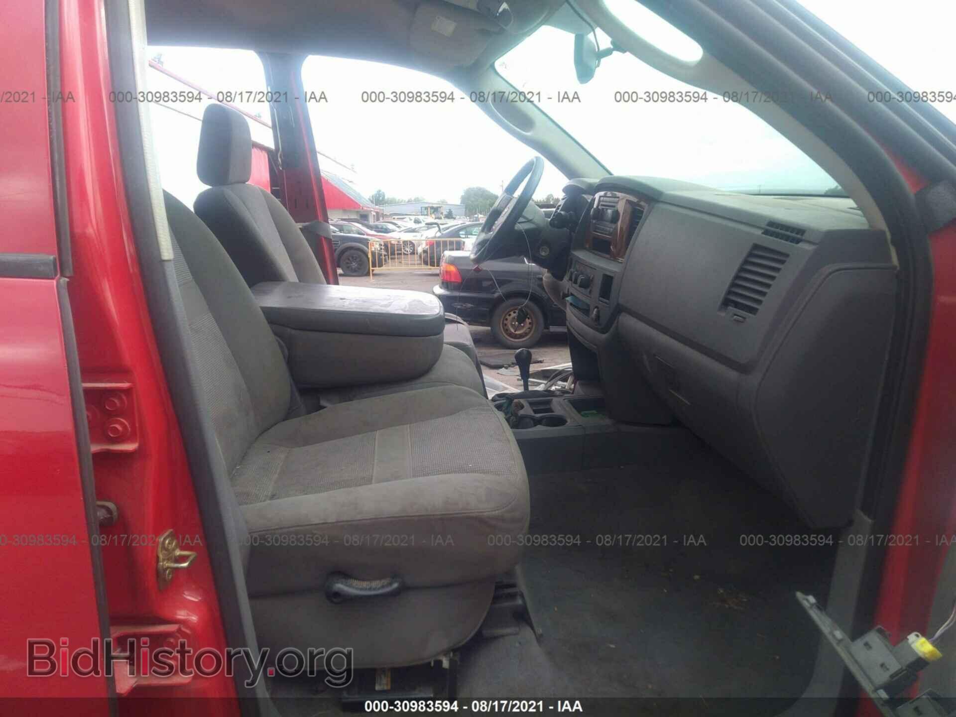 2006 DODGE RAM 3500 - VIN: 3D7LX38C36G147819 - Фото 5