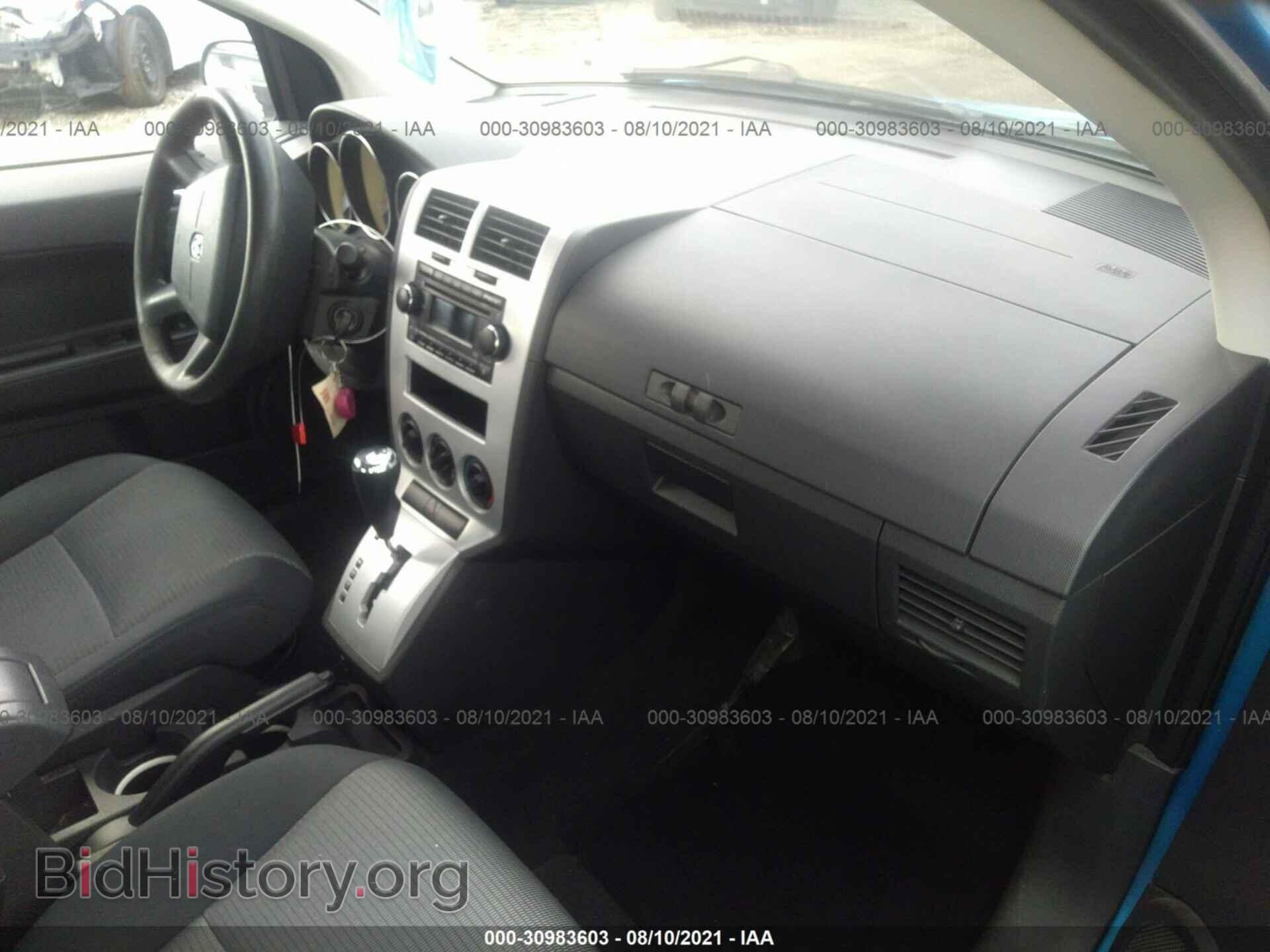 2008 DODGE CALIBER - VIN: 1B3HB48B48D507421 - Фото 5
