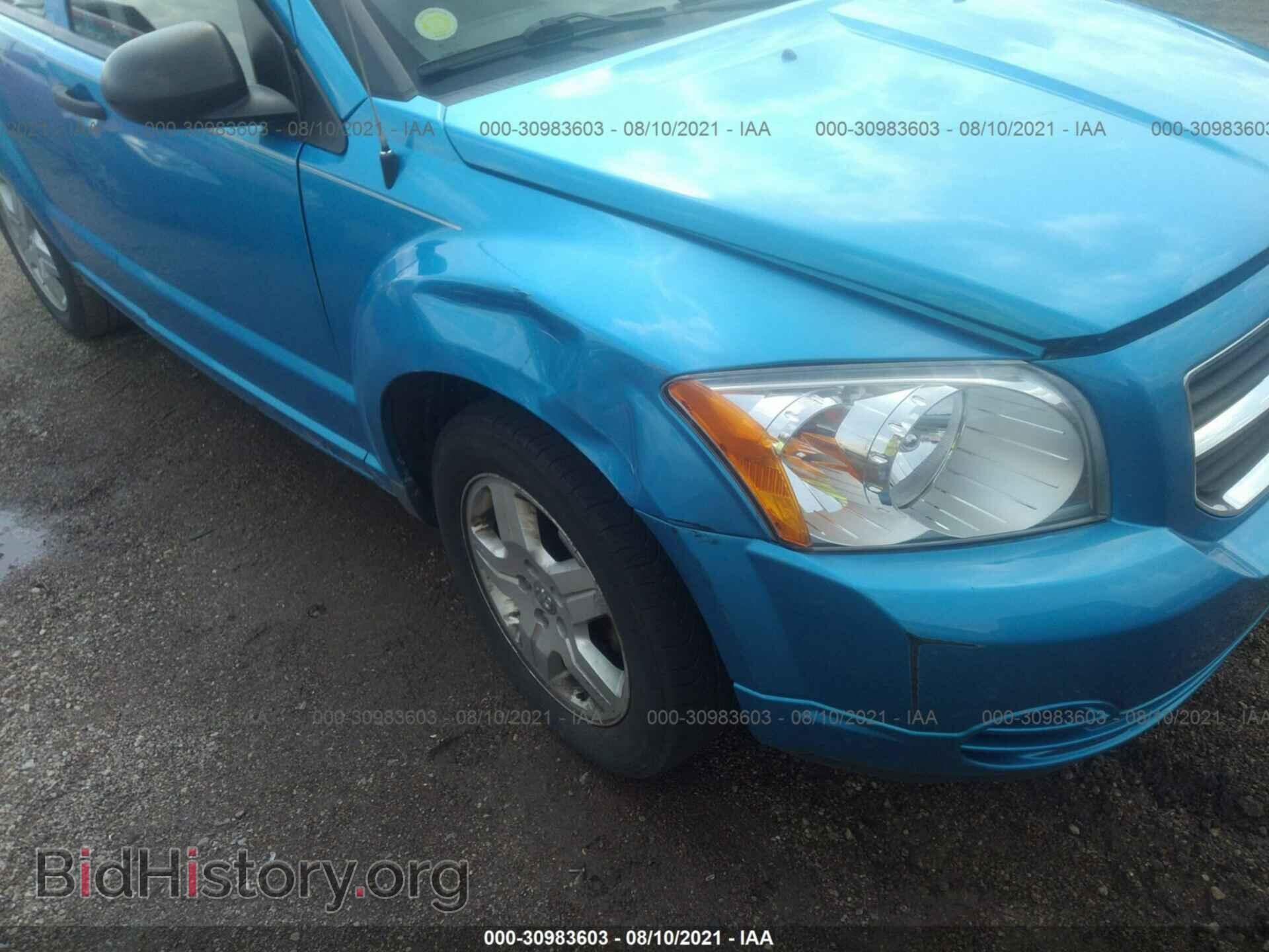 2008 DODGE CALIBER - VIN: 1B3HB48B48D507421 - Фото 6