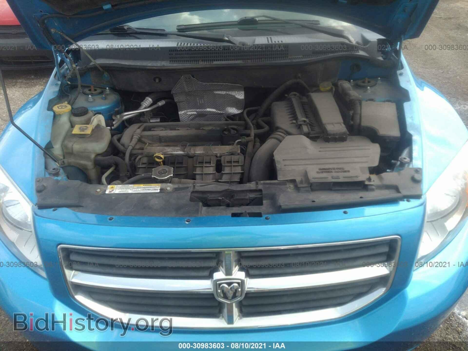 2008 DODGE CALIBER - VIN: 1B3HB48B48D507421 - Фото 10