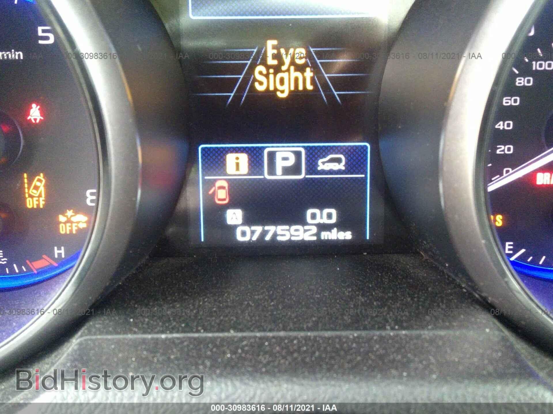 2016 SUBARU OUTBACK - VIN: 4S4BSENC3G3284652 - Фото 7