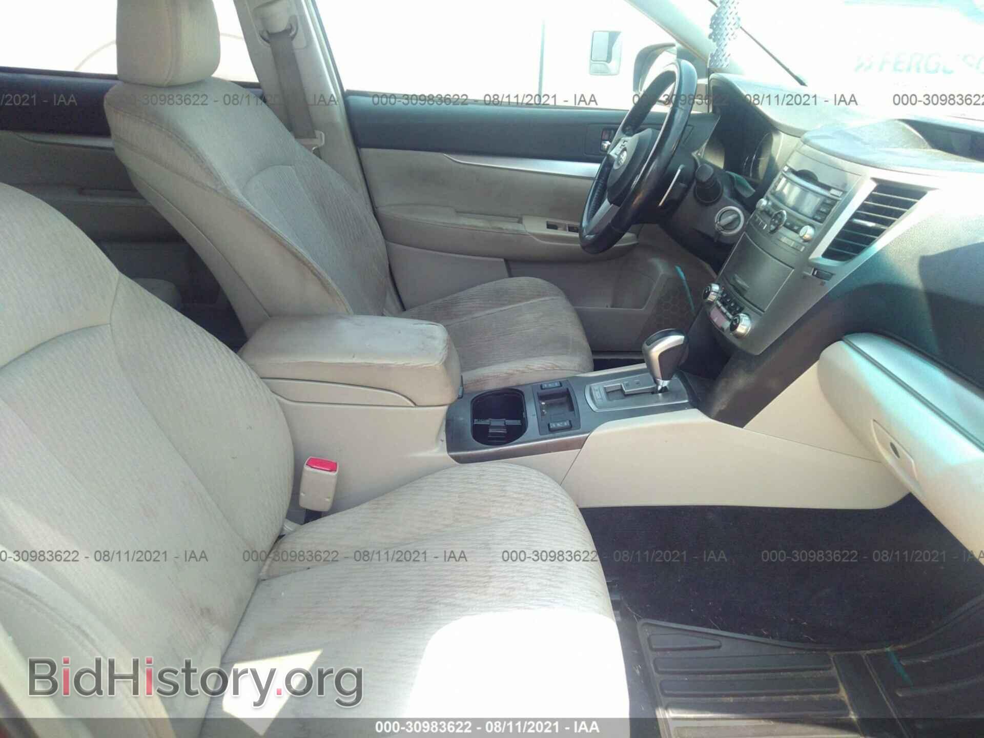 2011 SUBARU OUTBACK - VIN: 4S4BRBCC8B3315108 - Фото 5