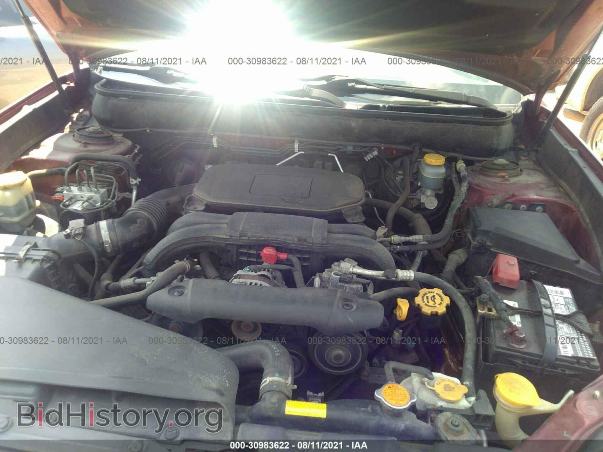2011 SUBARU OUTBACK - VIN: 4S4BRBCC8B3315108 - Фото 10