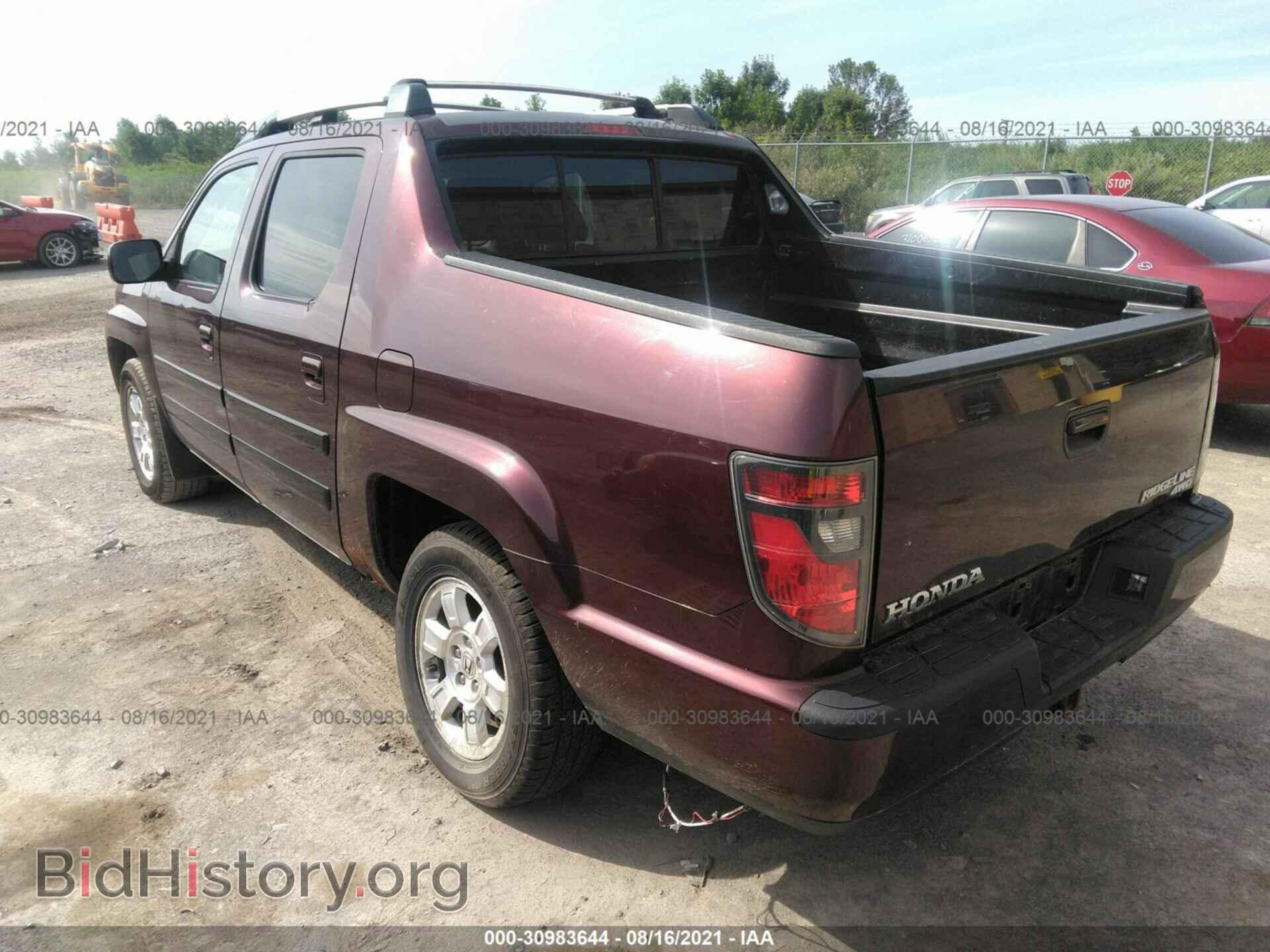 2012 HONDA RIDGELINE - VIN: 5FPYK1F41CB451268 - Фото 3
