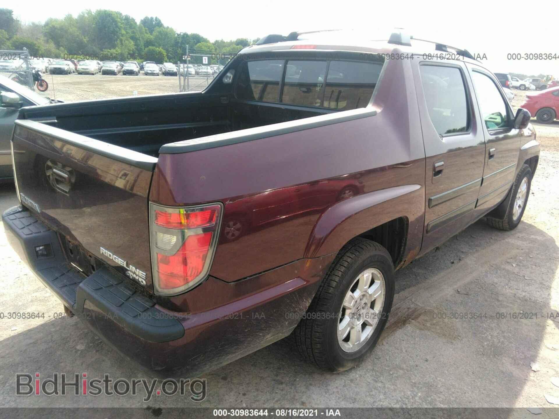 2012 HONDA RIDGELINE - VIN: 5FPYK1F41CB451268 - Фото 4