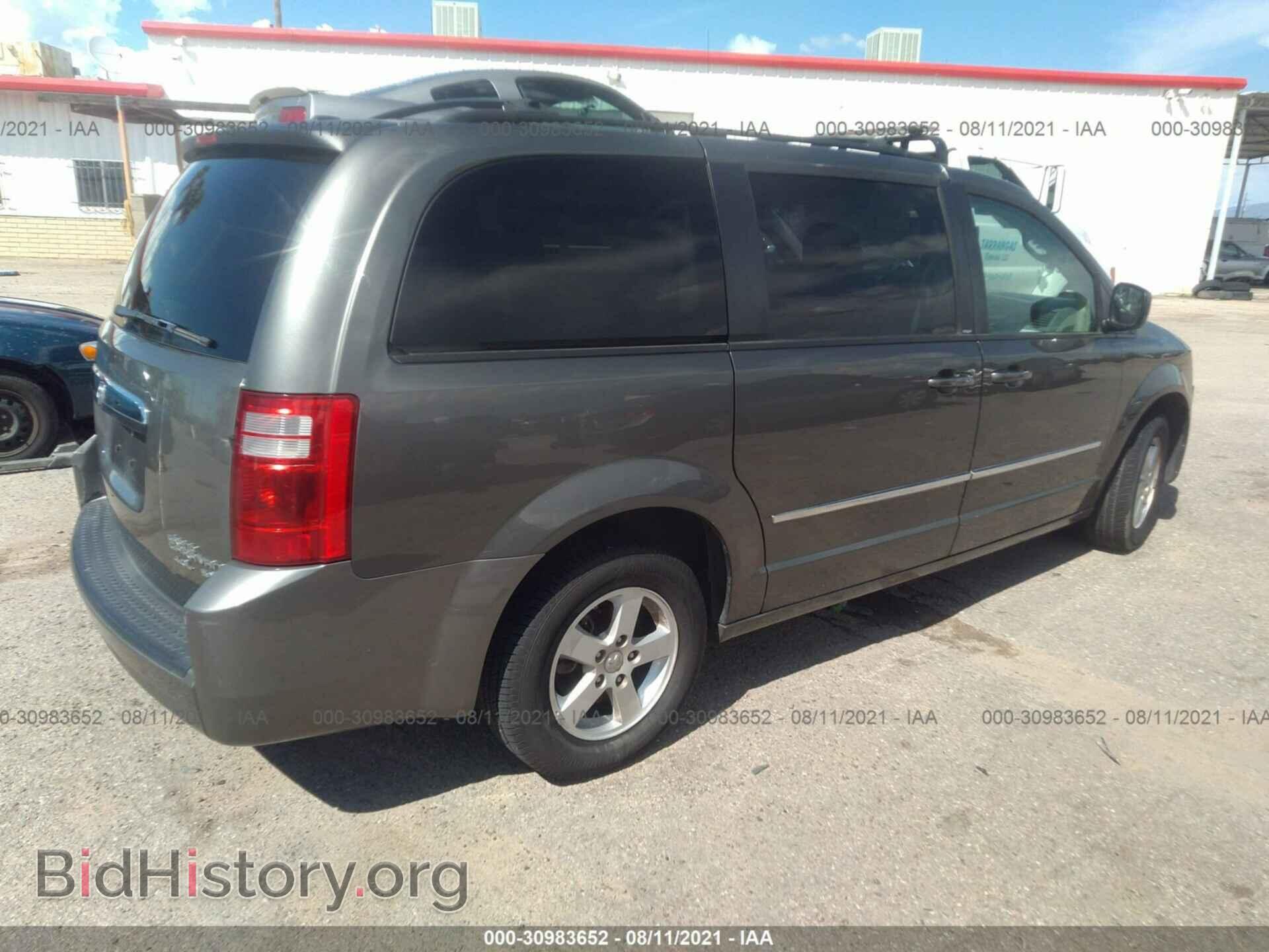 2010 DODGE GRAND CARAVAN - VIN: 2D4RN5DX1AR467404 - Фото 4