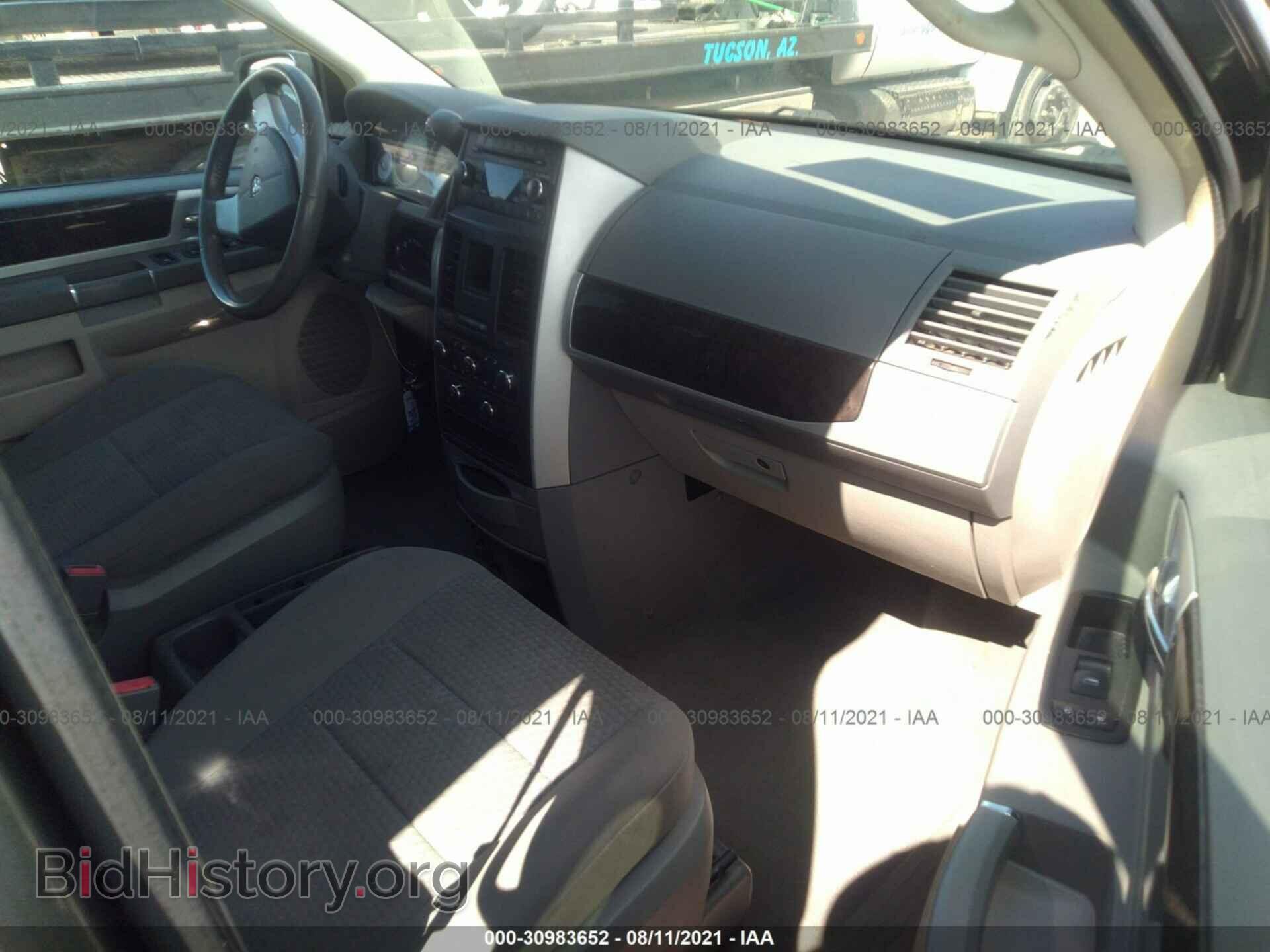 2010 DODGE GRAND CARAVAN - VIN: 2D4RN5DX1AR467404 - Фото 5