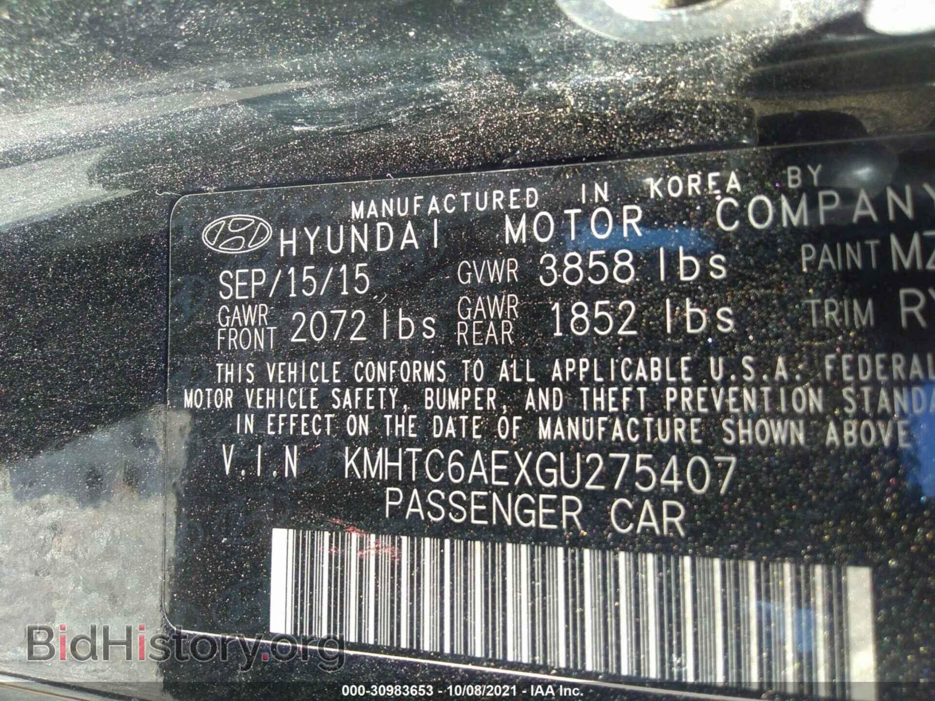 2016 HYUNDAI VELOSTER - VIN: KMHTC6AEXGU275407 - Фото 9