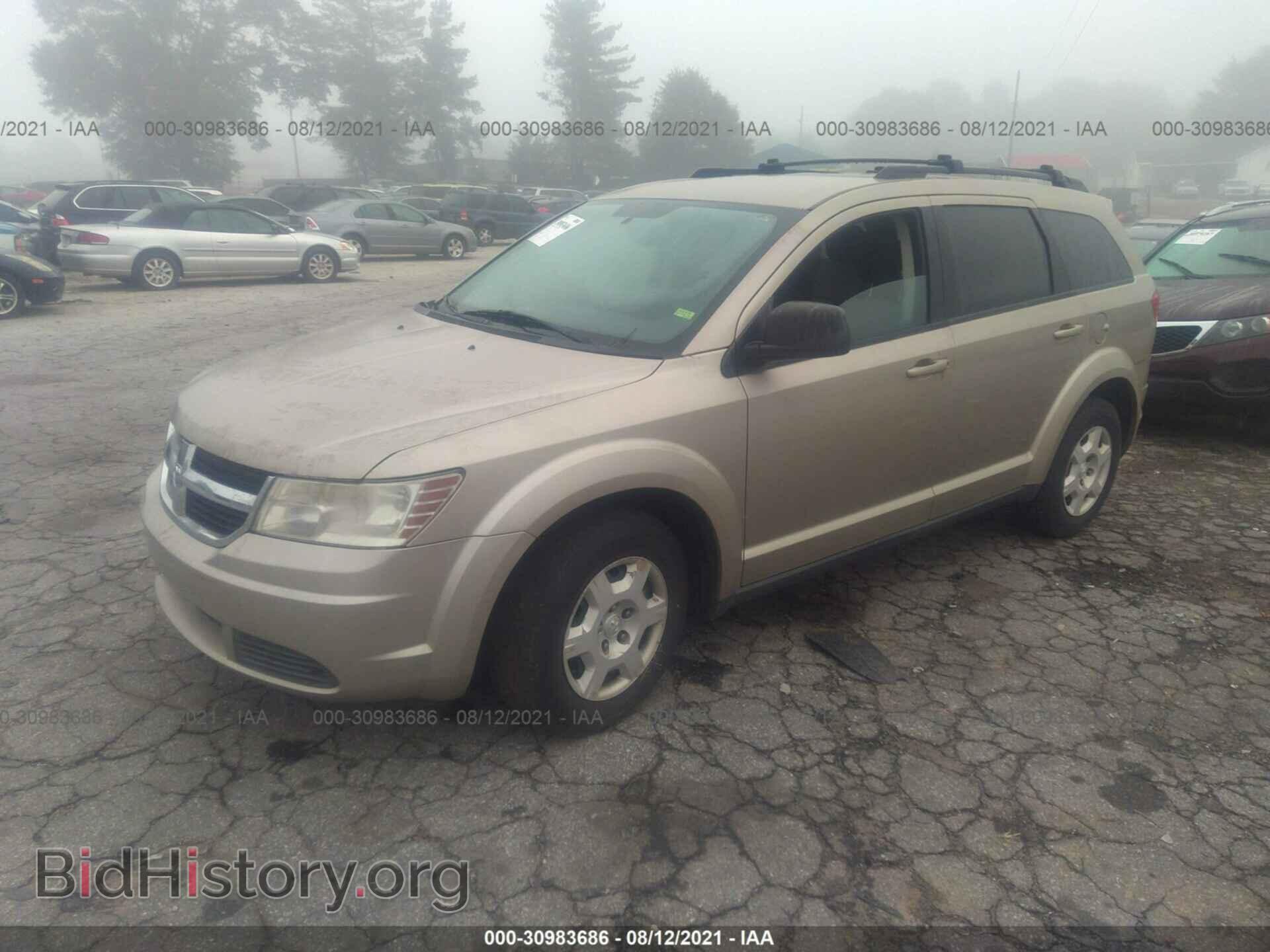 2009 DODGE JOURNEY - VIN: 3D4GG47B19T571878 - Фото 2