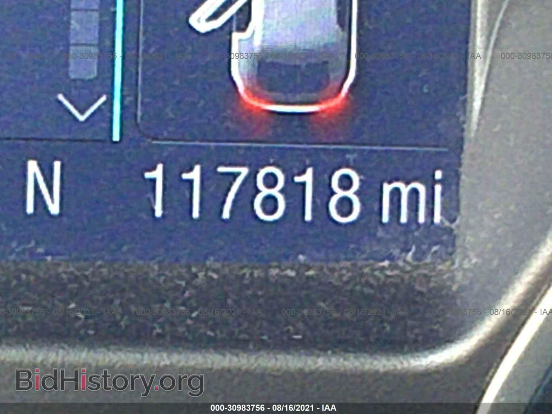 2014 FORD ESCAPE - VIN: 1FMCU0F73EUD84941 - Photo 7